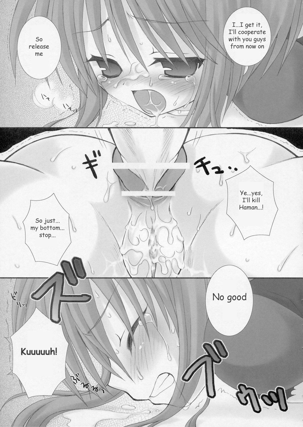 MS-PLE-TWO page 11 full