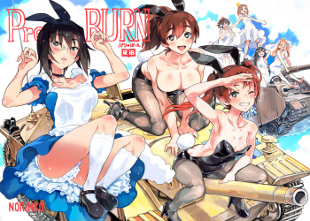 [Norinko] Pre-BURN (Girls und Panzer) [Digital] cover