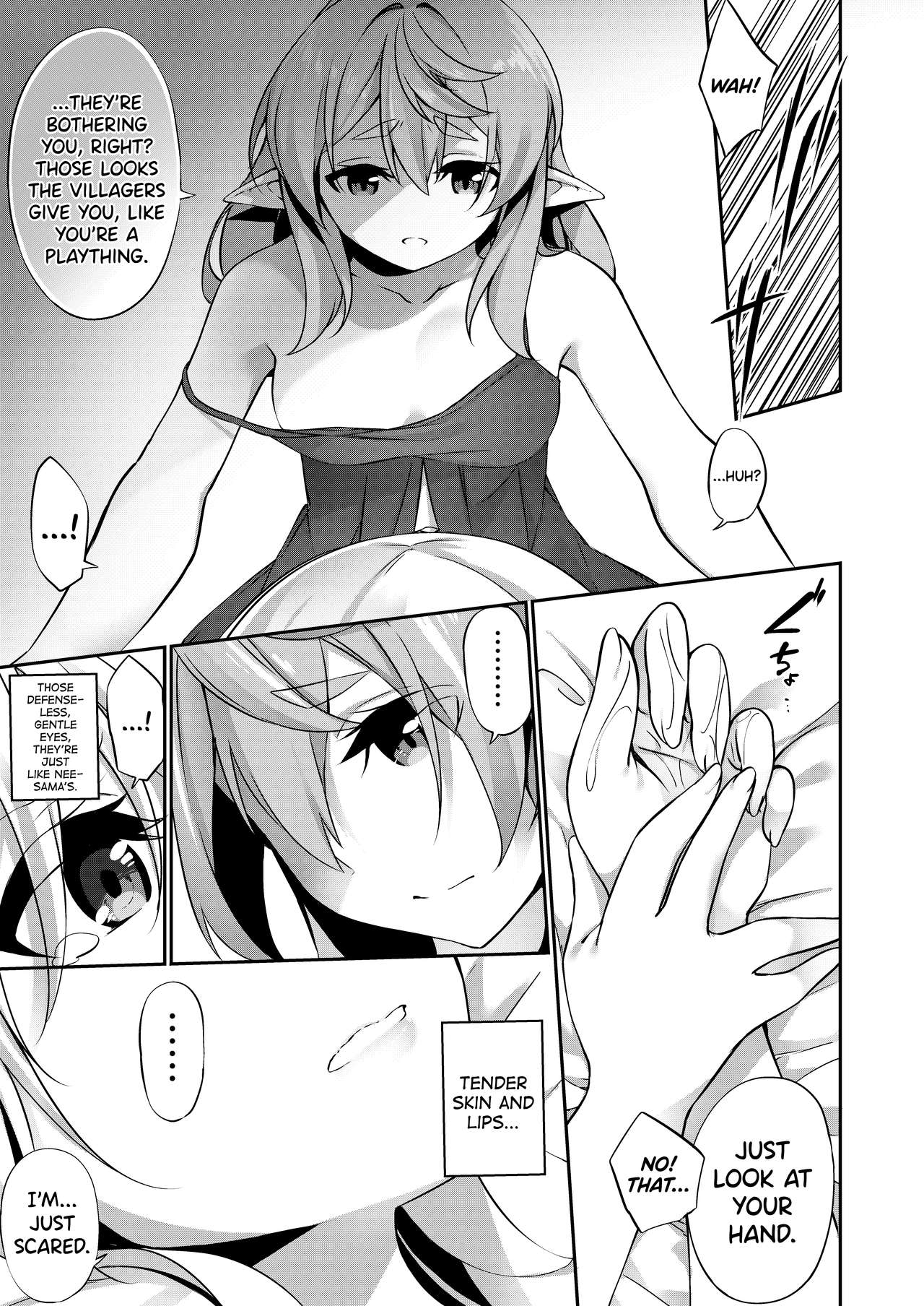 Batsu to Shite Ochite Yuku -Gaiden- page 4 full