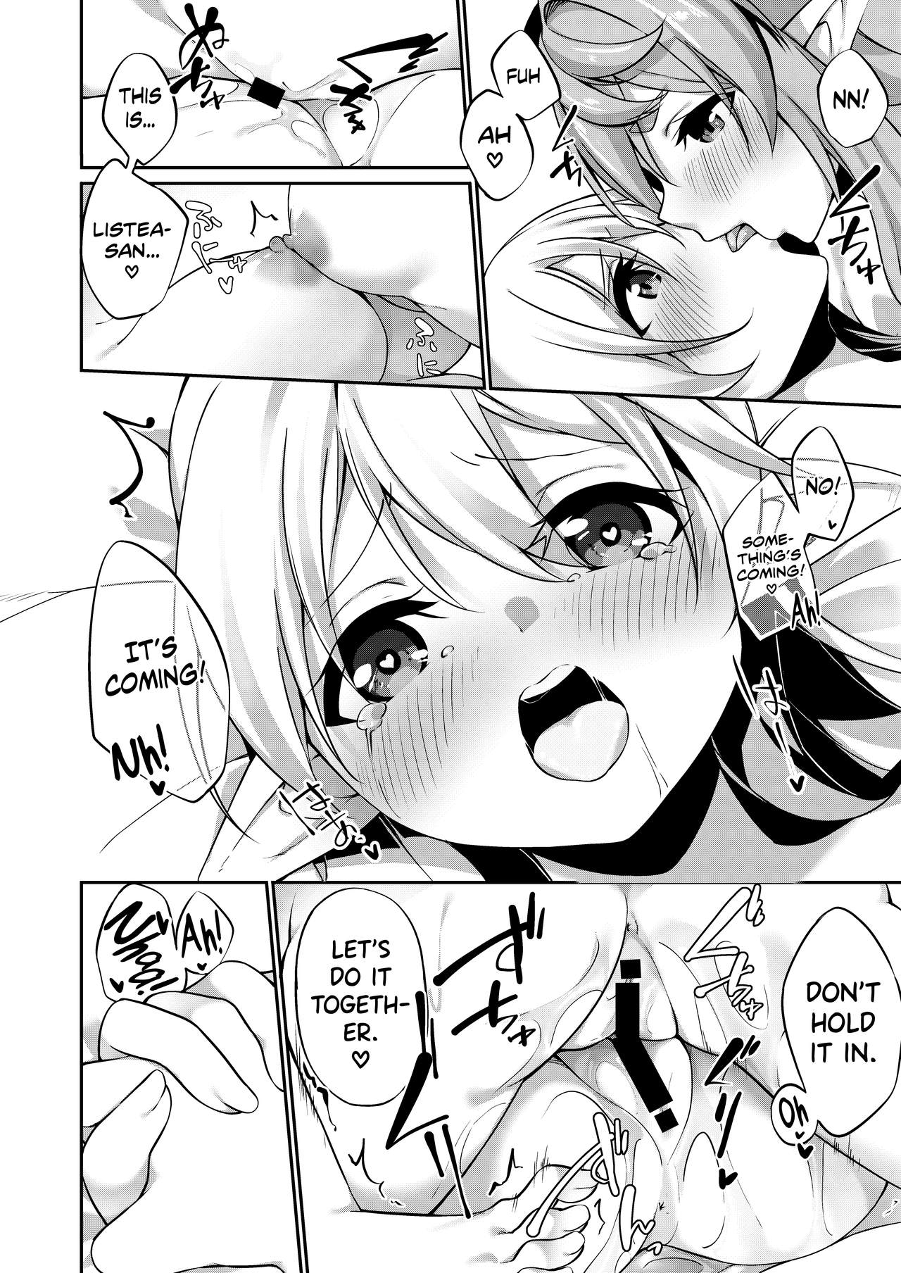 Batsu to Shite Ochite Yuku -Gaiden- page 7 full