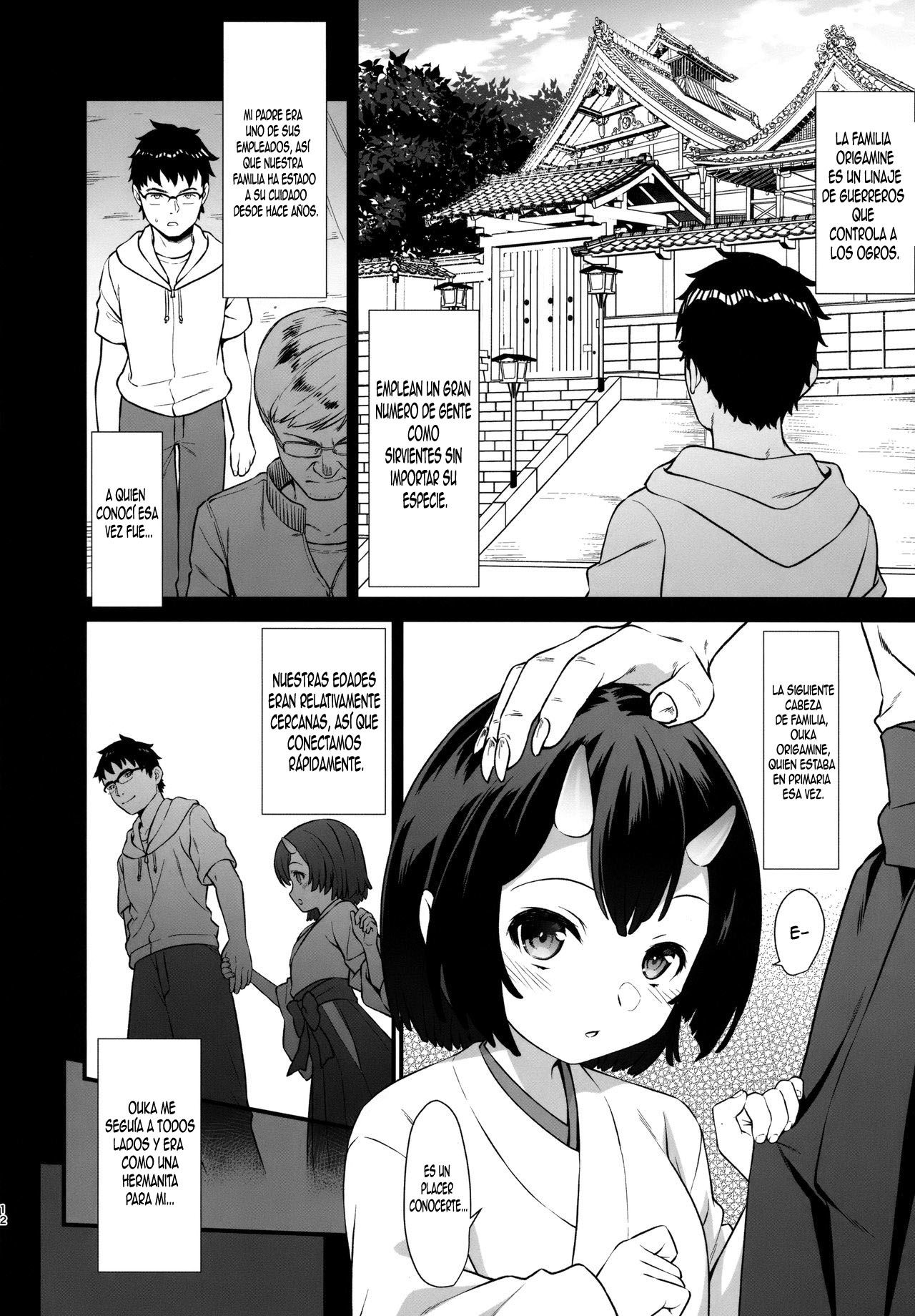 Enjo Kouhai 6 page 11 full