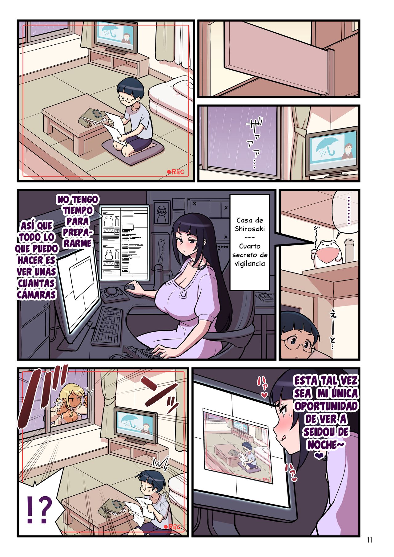 Kuro Gal VS Fuuki Iin - Black Gal VS Prefect 1 page 12 full