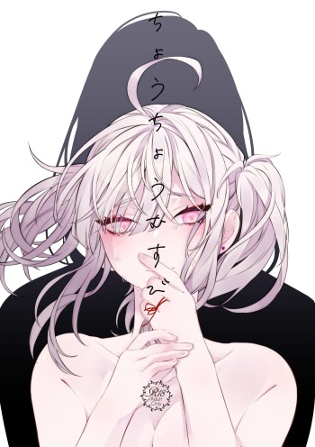 [Chunyujingshitian (Zhuotian)] Chouchou Musubi | Butterfly Knot (Shirayuki Tomoe, Sukoya Kana) [English] [Digital] cover