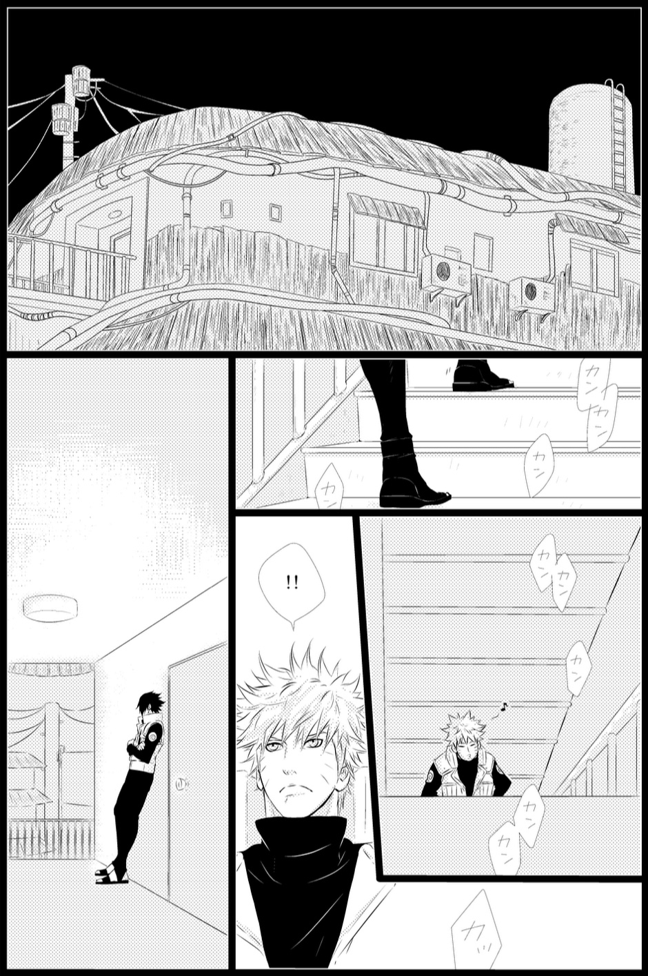 STRAWBERRY-FIELDS page 12 full