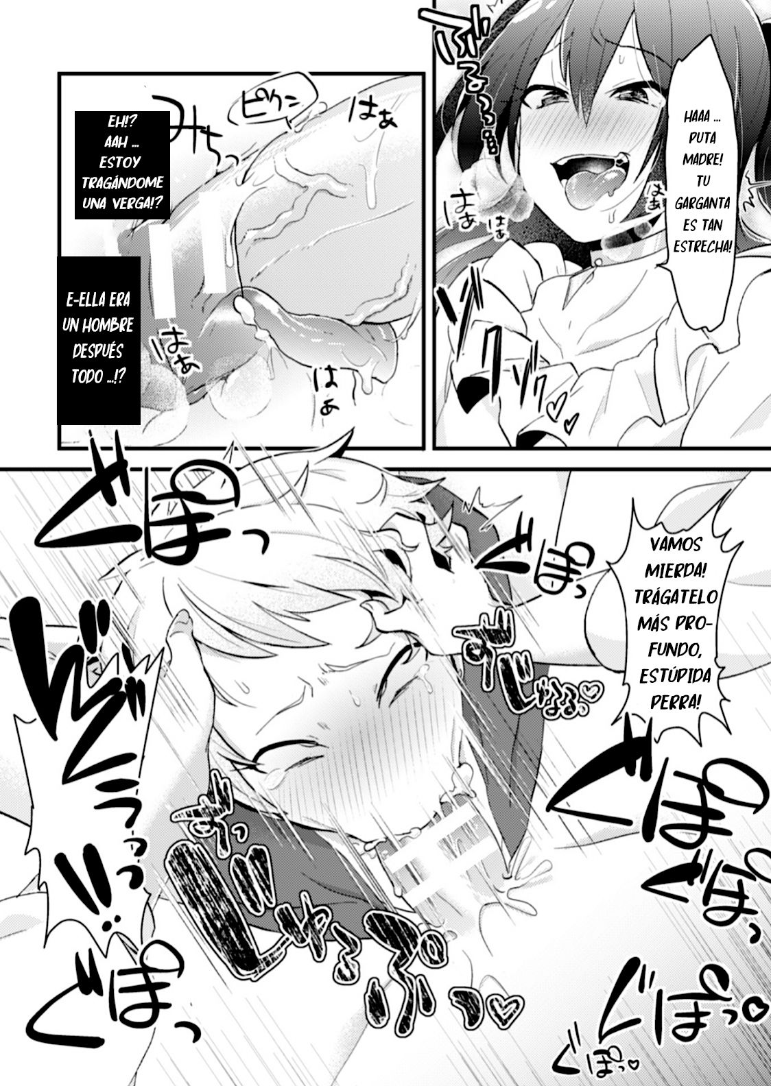 Otokonoko VS Yarichin ~Yarisute Shippai! Mesuinu Choukyou Taikyuusen!?~ page 12 full