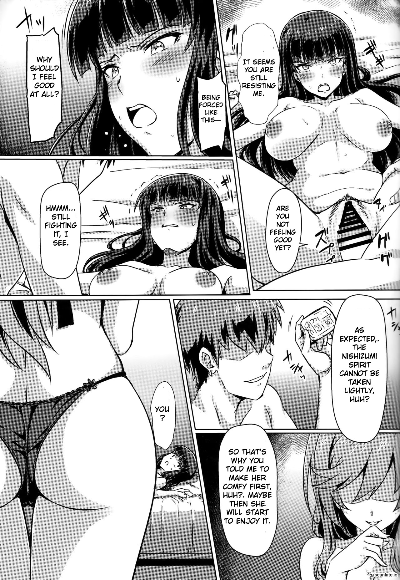 Iemoto Settai Shutchou Nakadashi Zanmai | Entertaining The Family Heads On Bussiness Trip page 10 full