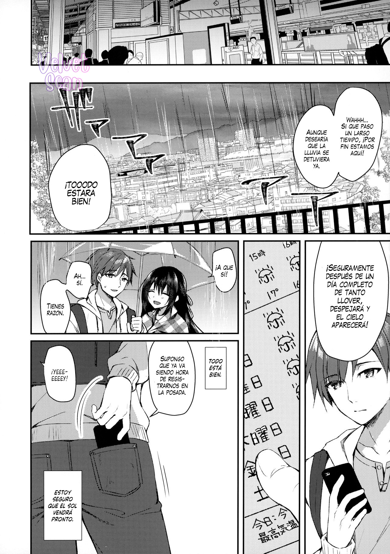Hakoniwa no Hoshizora | El Cielo estrellado del jardin en miniatura page 12 full