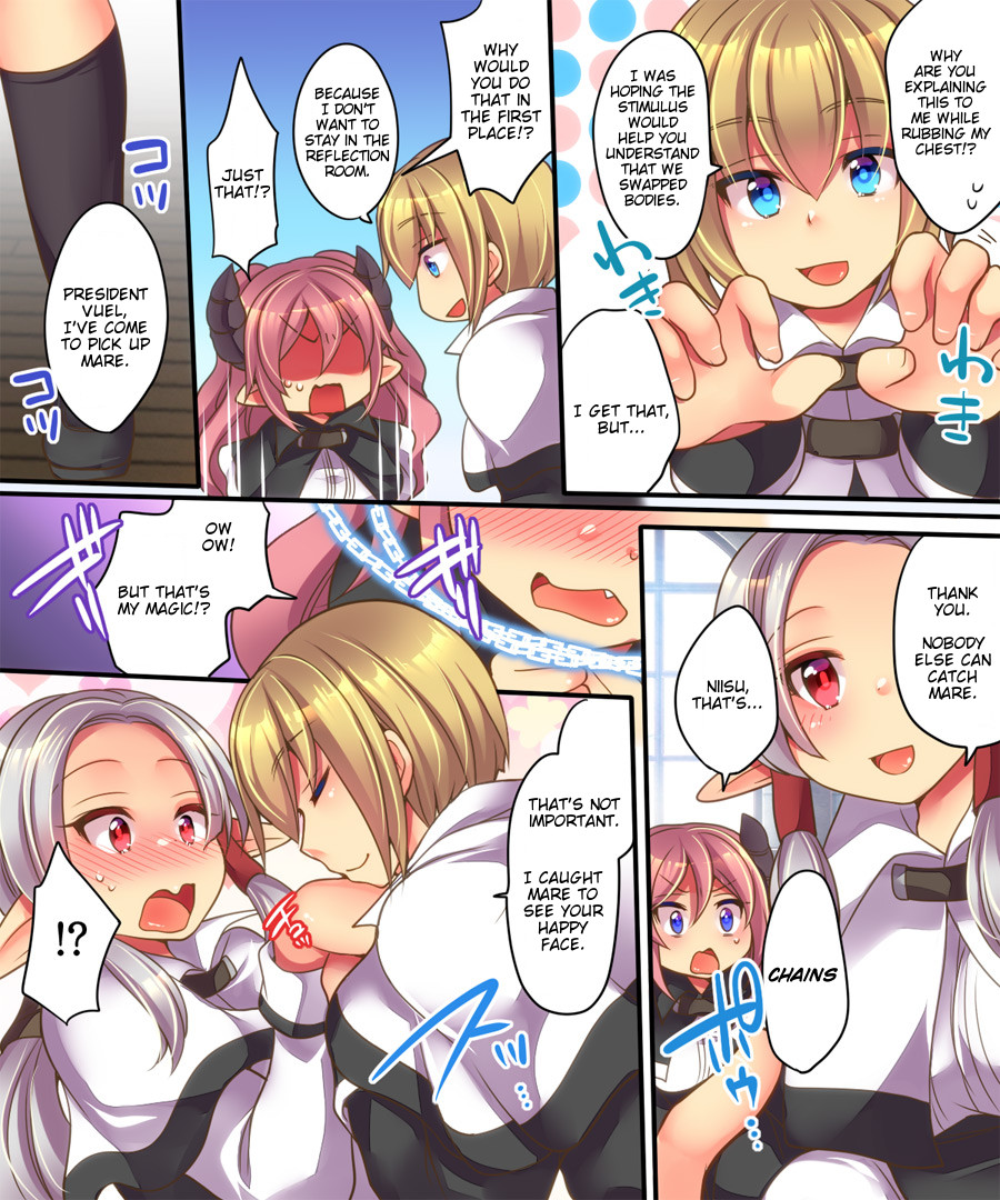 Soshite Tenshi-kun to Succubus-chan wa Irekawaru | Angel-kun and Succubus-chan are Swapped page 4 full