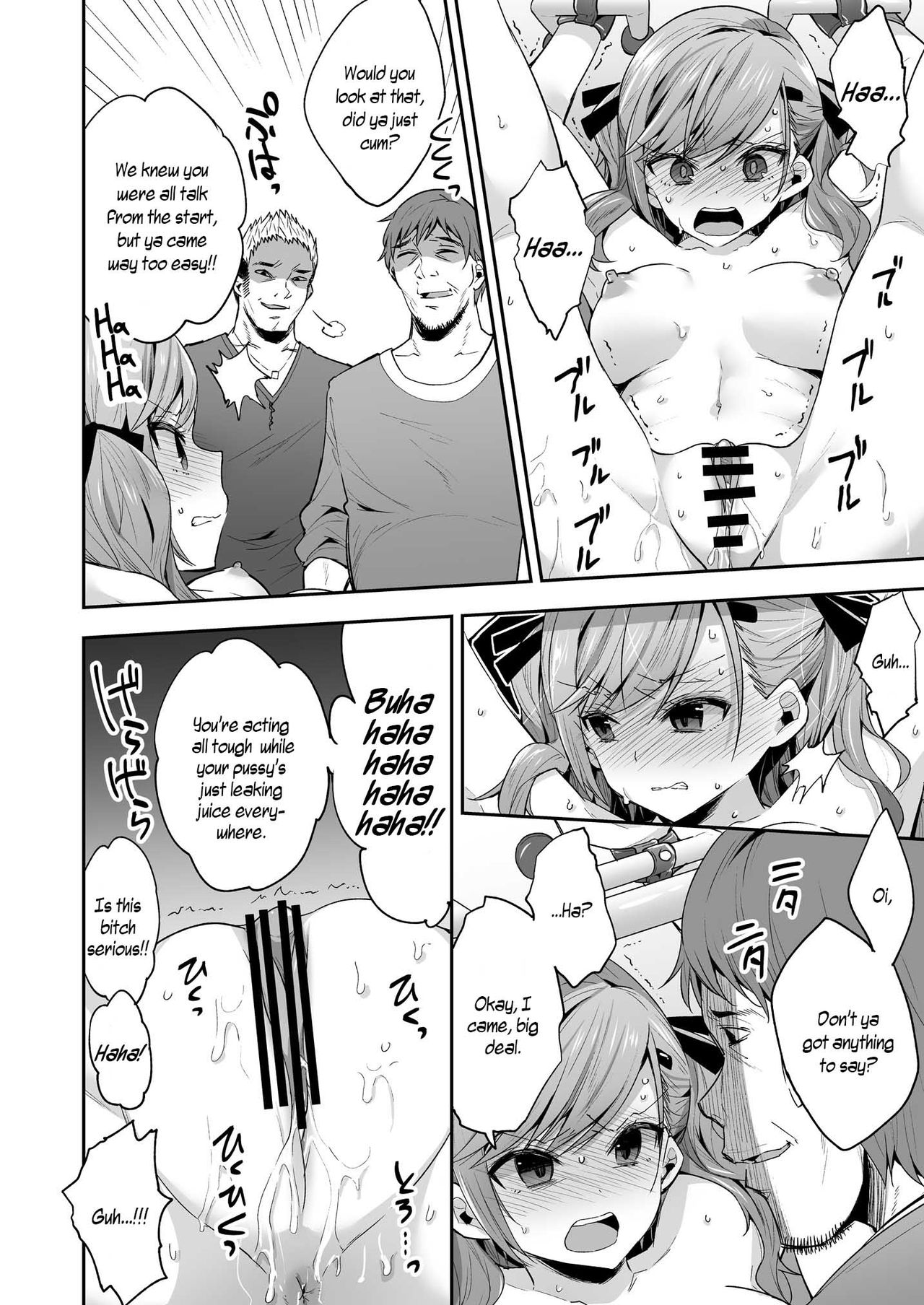 AV Joyuu Sayaka Jinkaku Kyousei Kiroku page 12 full