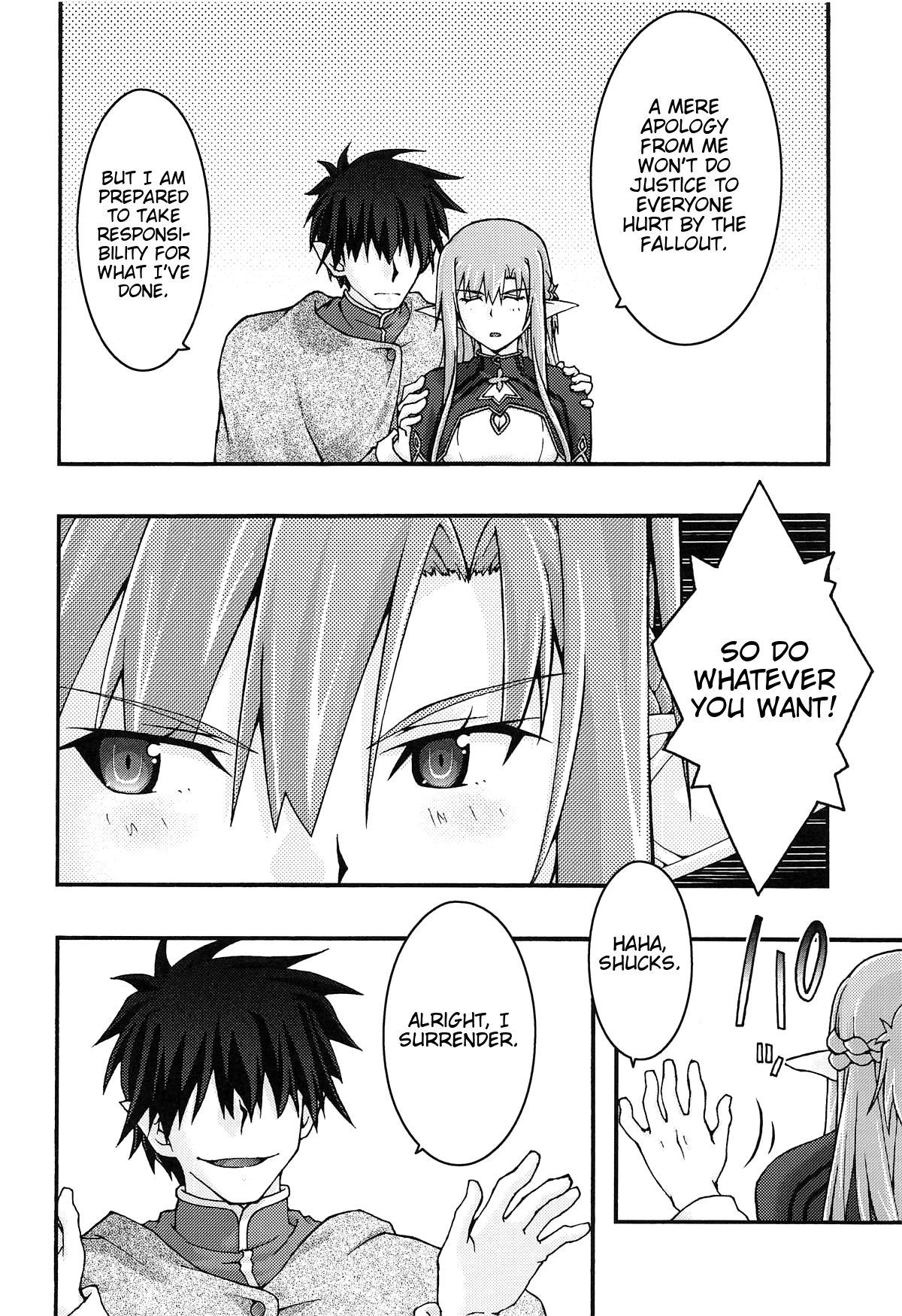 ochiru -asuna4- page 11 full