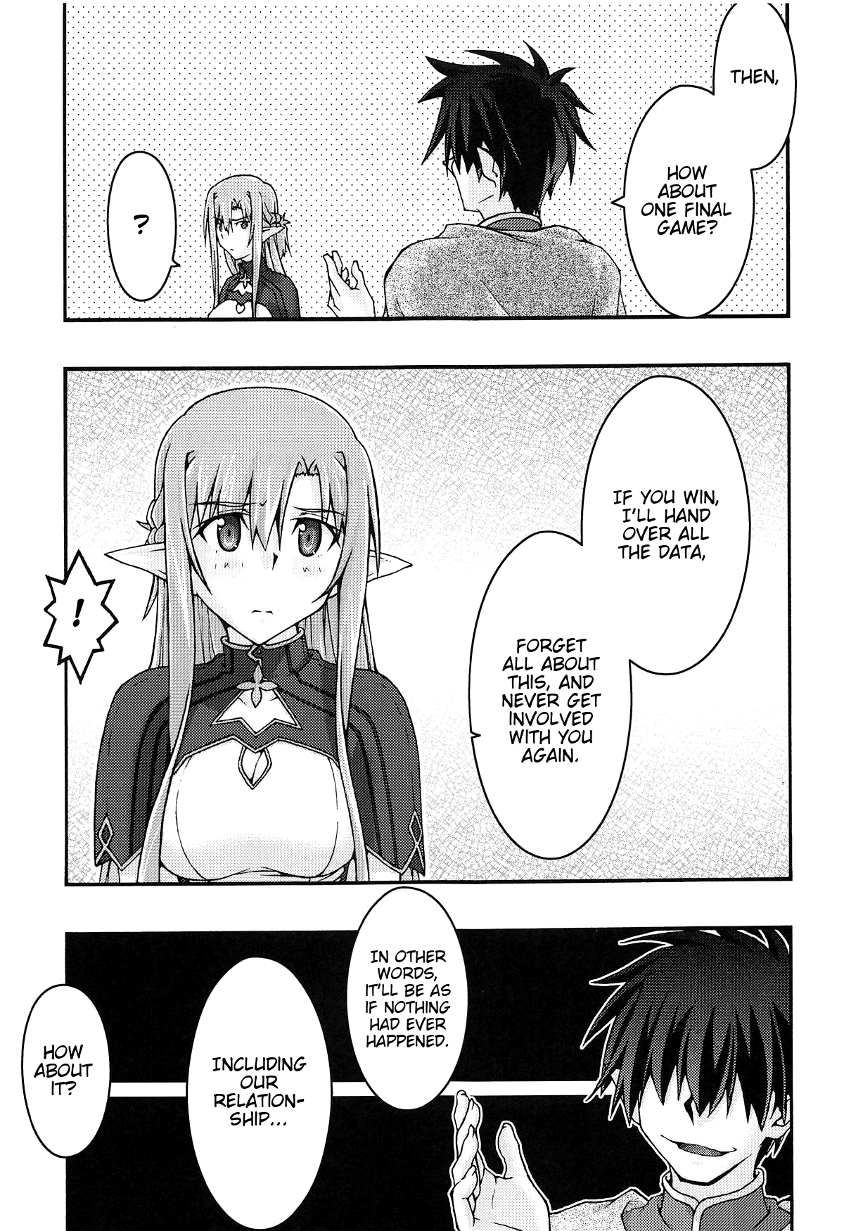 ochiru -asuna4- page 12 full
