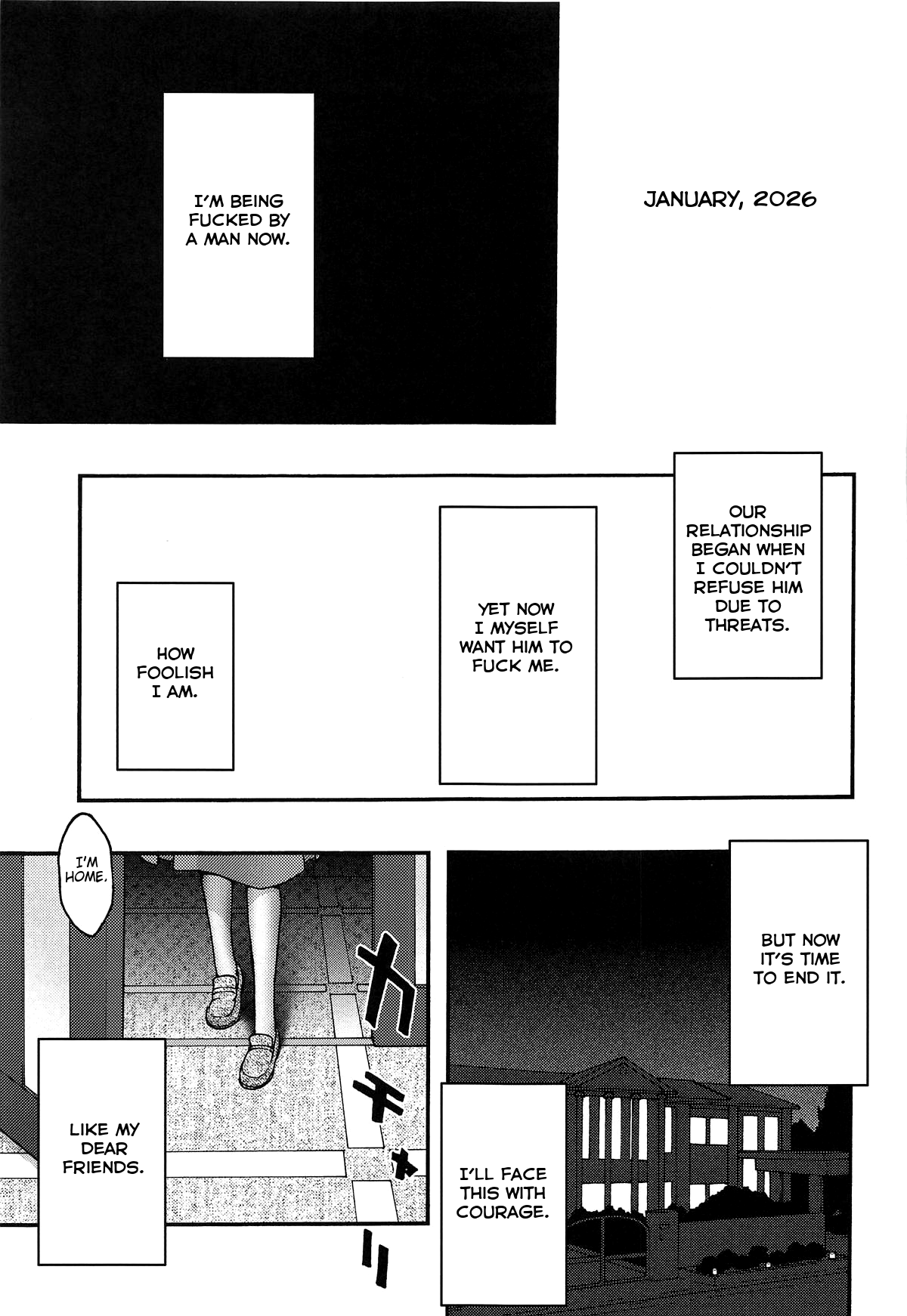 ochiru -asuna4- page 4 full