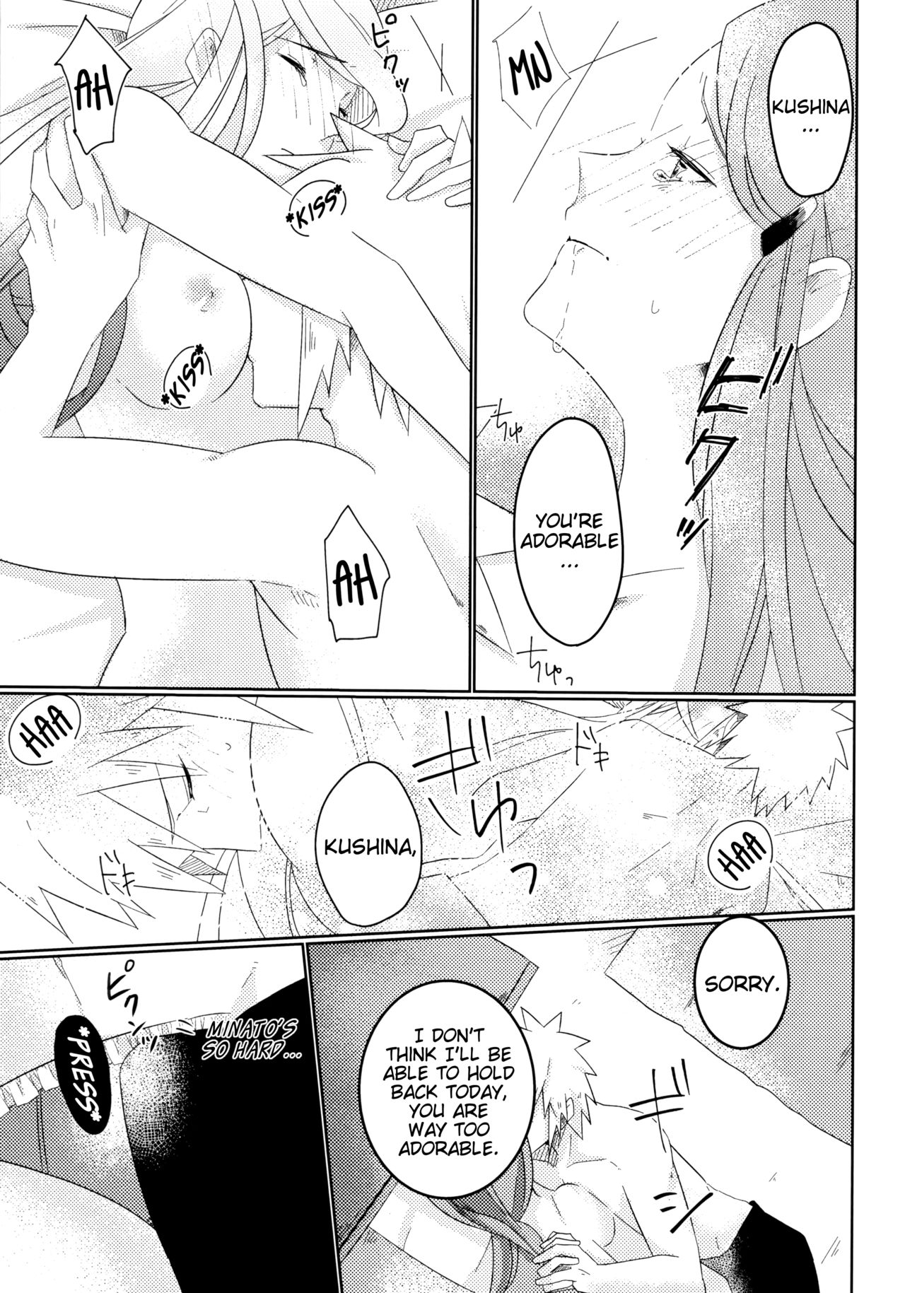 Only You Know page 12 full