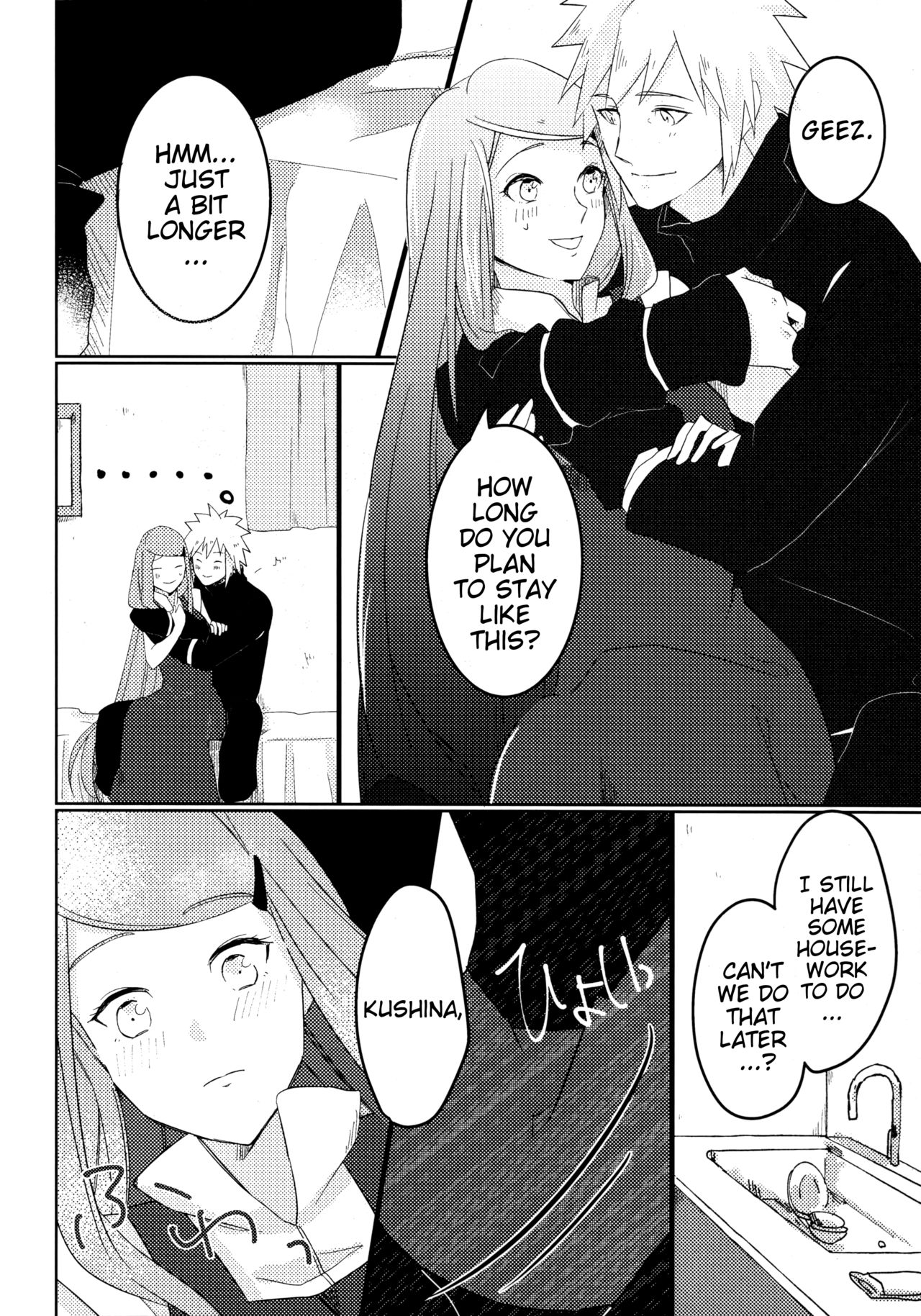 Only You Know page 5 full