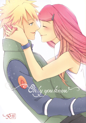 (Zennin Shuuketsu 6) [Fragrant Olive (SIN)] Only You Know (Naruto) [English] [EHCove] cover