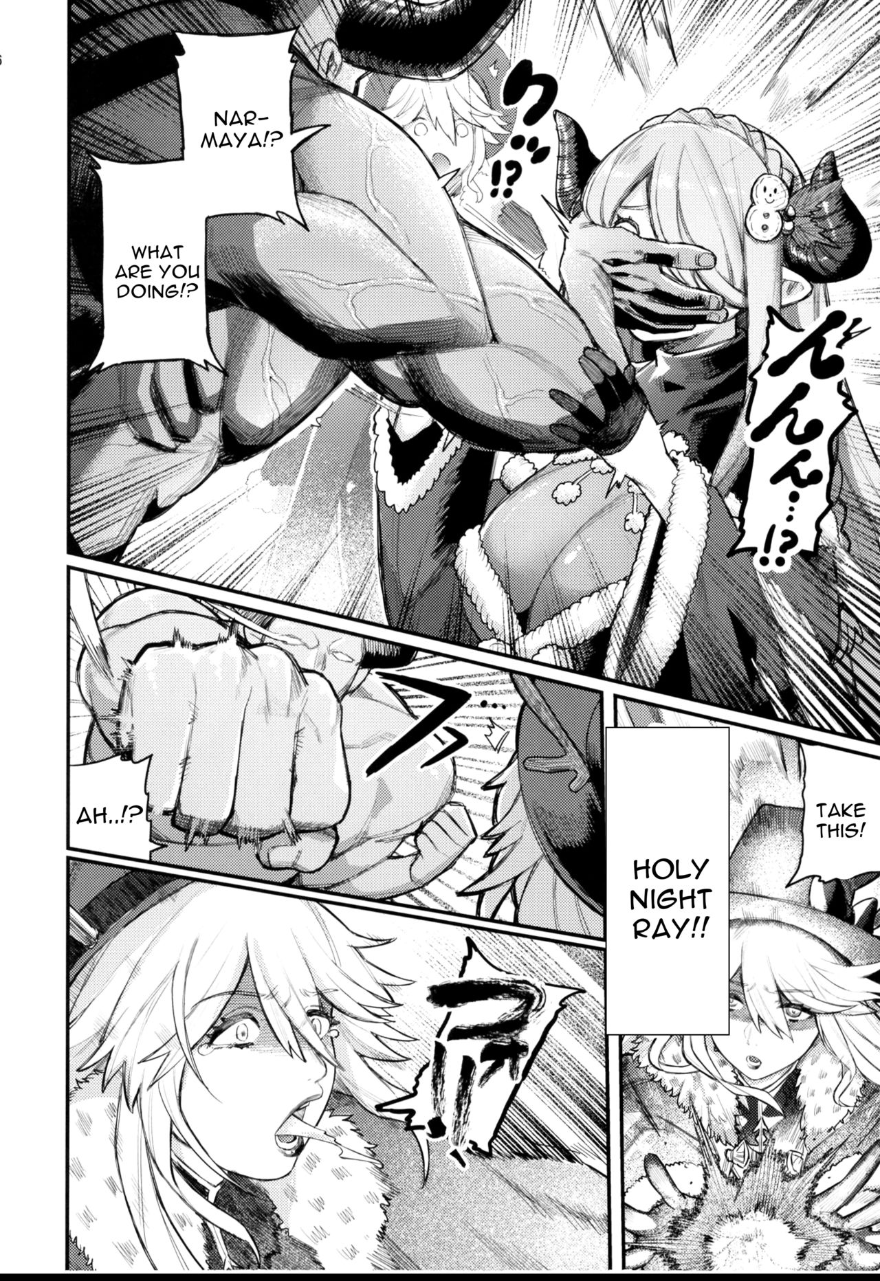Majo to Chouchou to Chocolate page 6 full