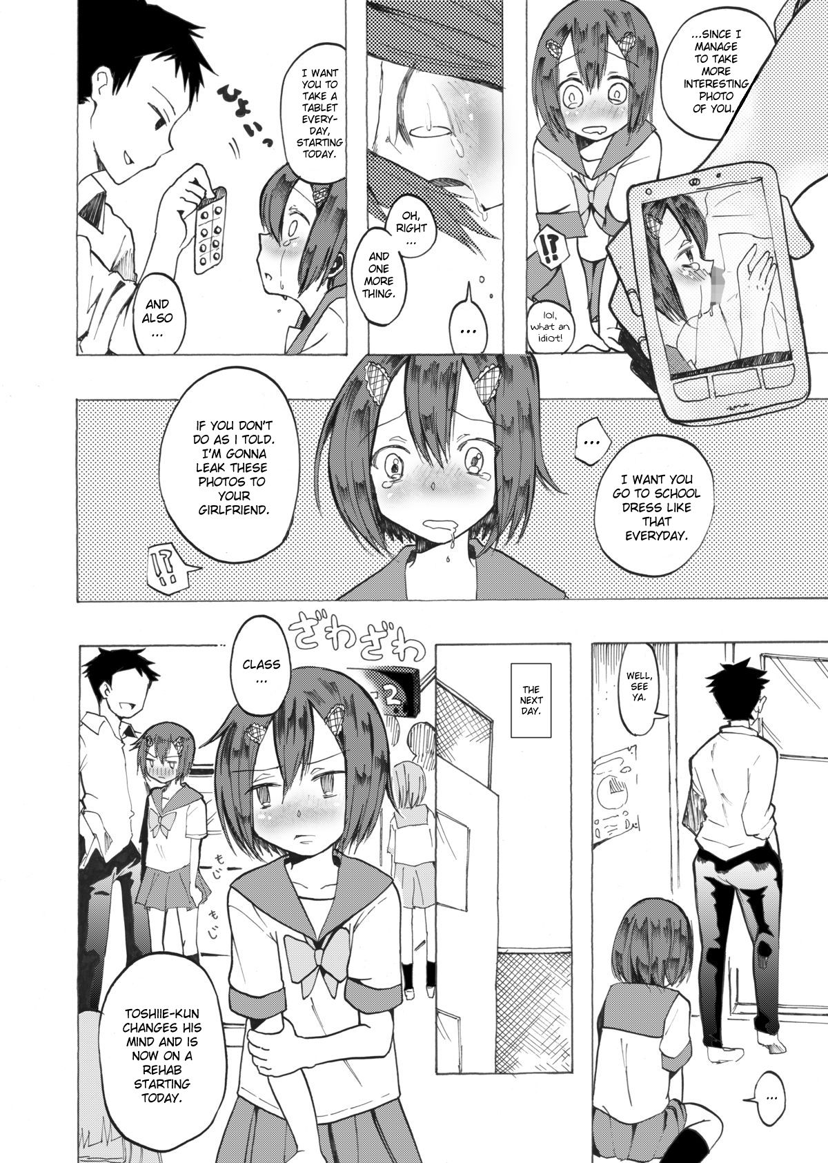 Rika-kun de Kisekae Asobi | Dress Playing With Rika-kun page 11 full