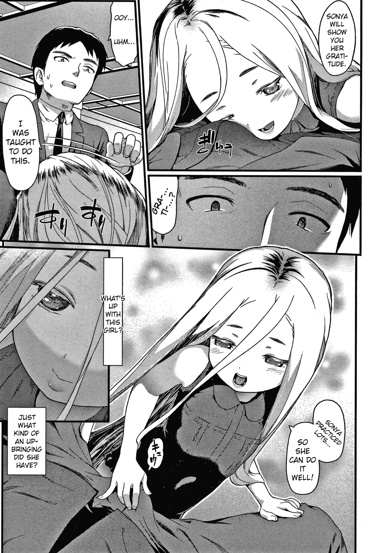 Sonya page 5 full