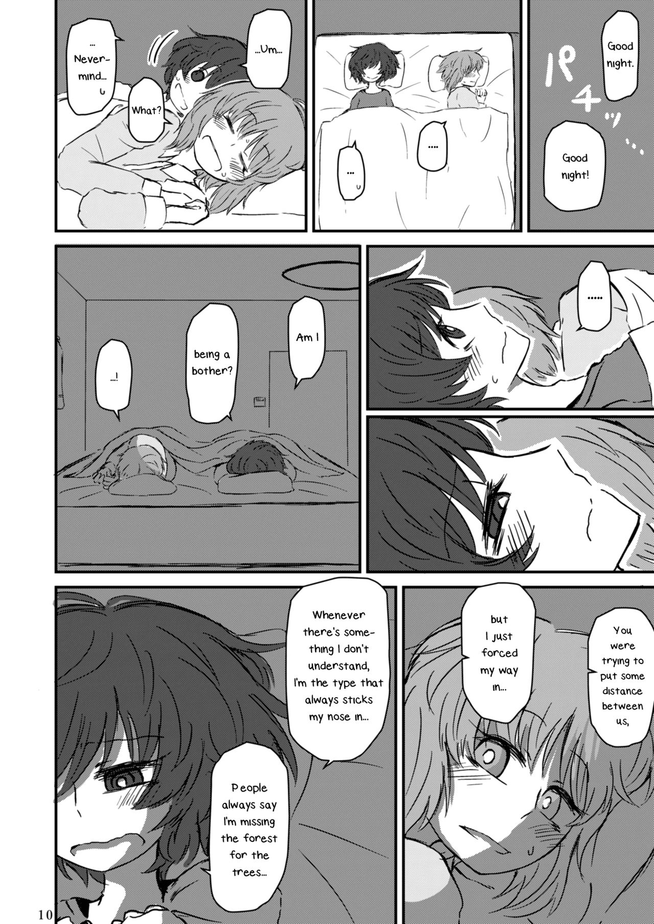 Fukiyoseru Hakou wa Itsumo Onaji | The Roiling Waves Remain The Same page 12 full
