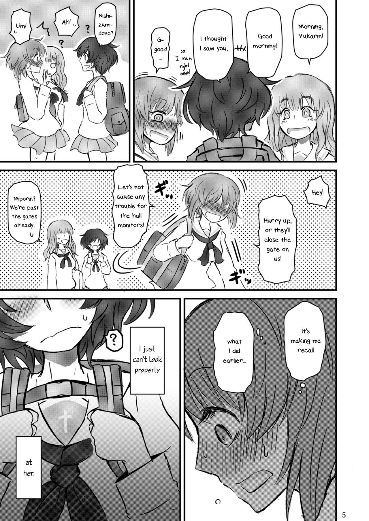 Fukiyoseru Hakou wa Itsumo Onaji | The Roiling Waves Remain The Same page 7 full