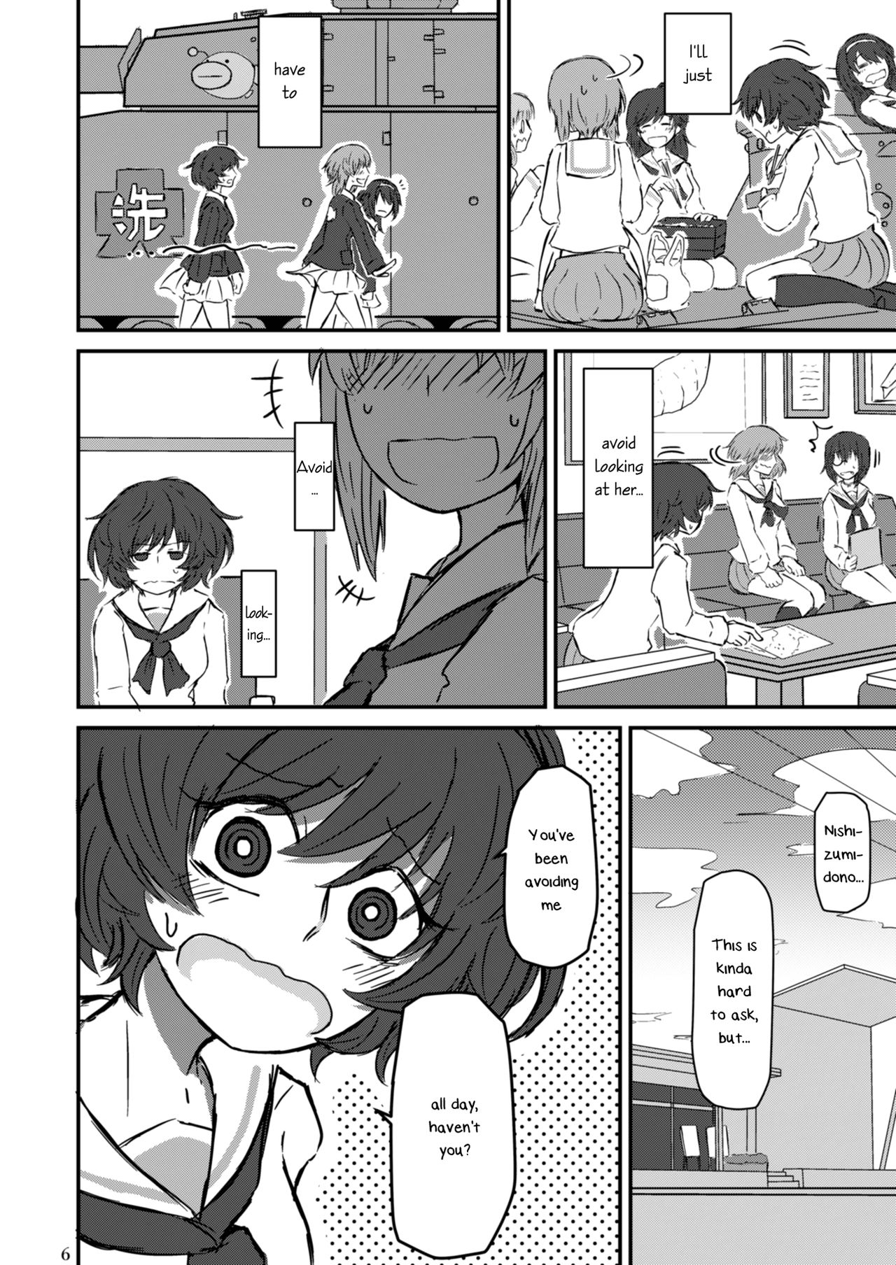 Fukiyoseru Hakou wa Itsumo Onaji | The Roiling Waves Remain The Same page 8 full