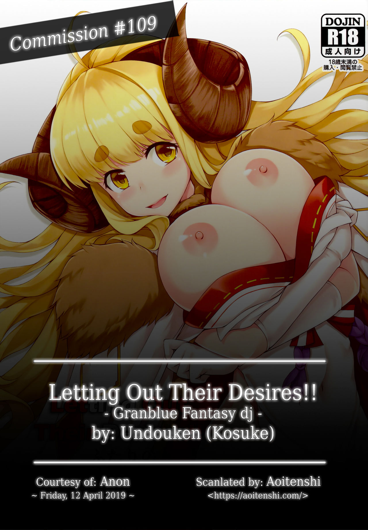 Futari no Bonnou Hassan!! | Letting Out Their Desires!! page 2 full