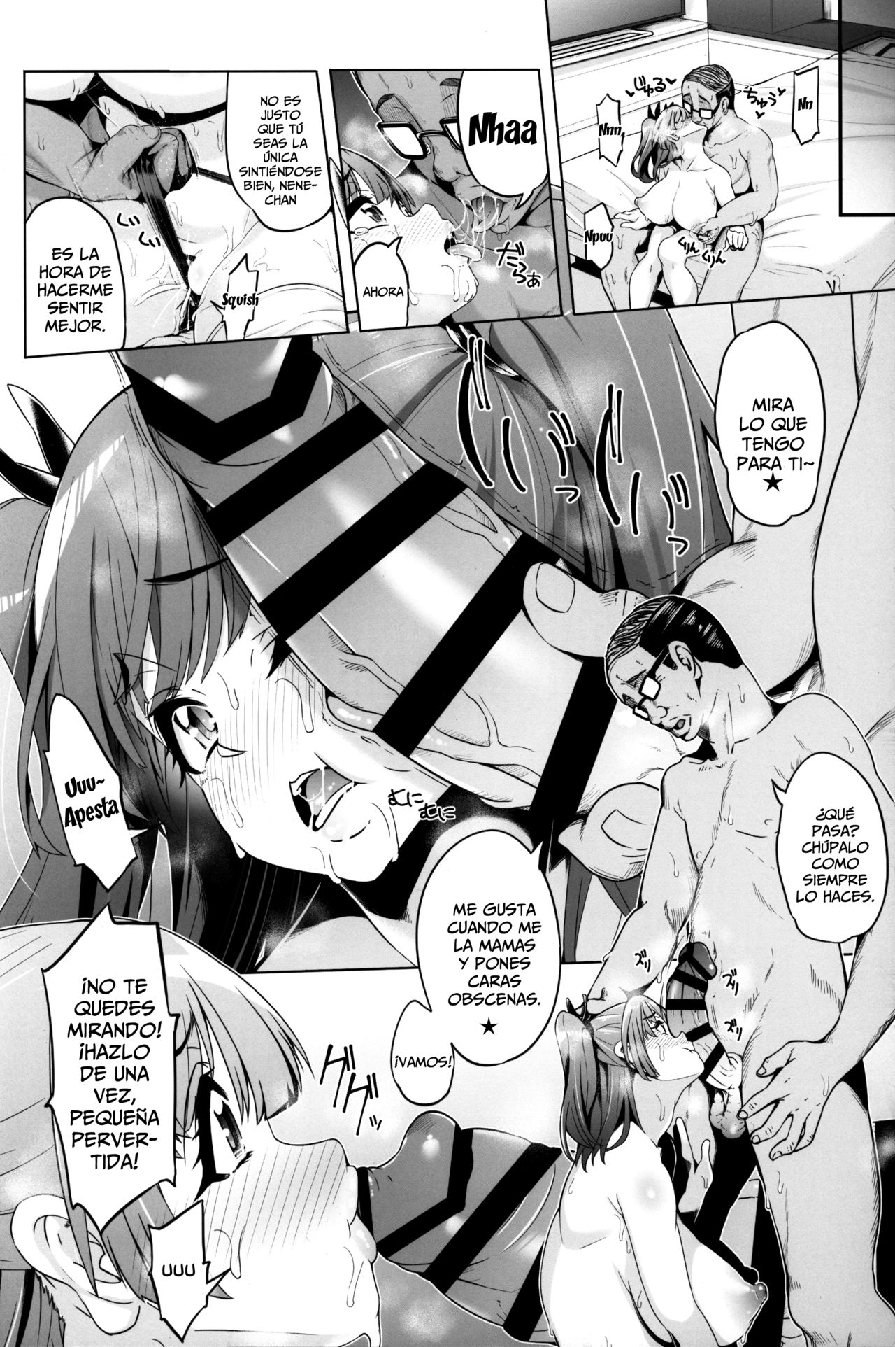 Fujinoki Nene no Onii ni Ienai Koto | What Fujinoki Nene Could Never Tell Her Brother page 11 full