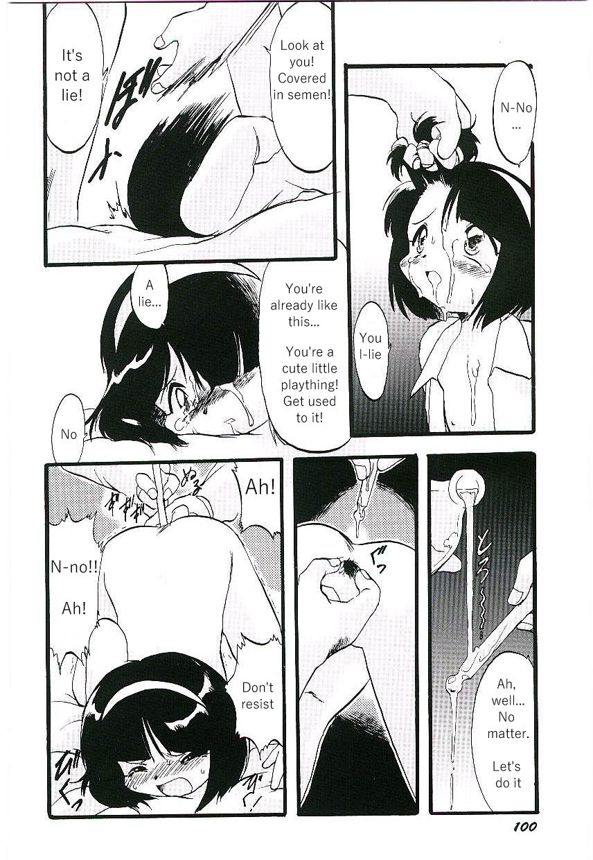Yoru wa Futari no Mono Ch. 6-7 page 11 full