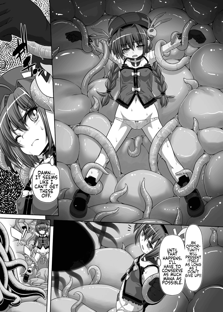 HARVEST 2 page 3 full