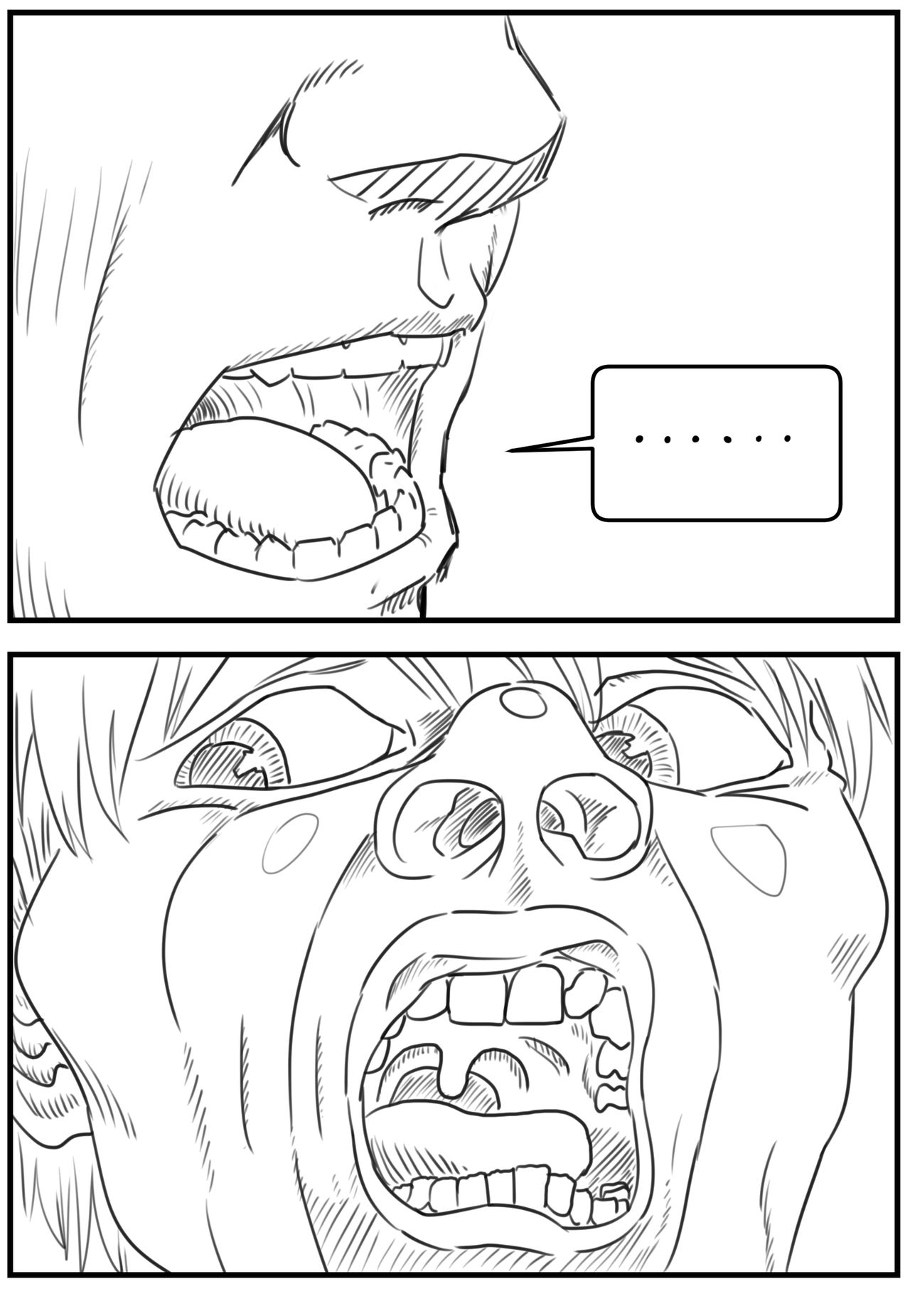 Lolita Comicalized #06 | 만화로 쉽게 읽는 롤리타 #06 page 12 full