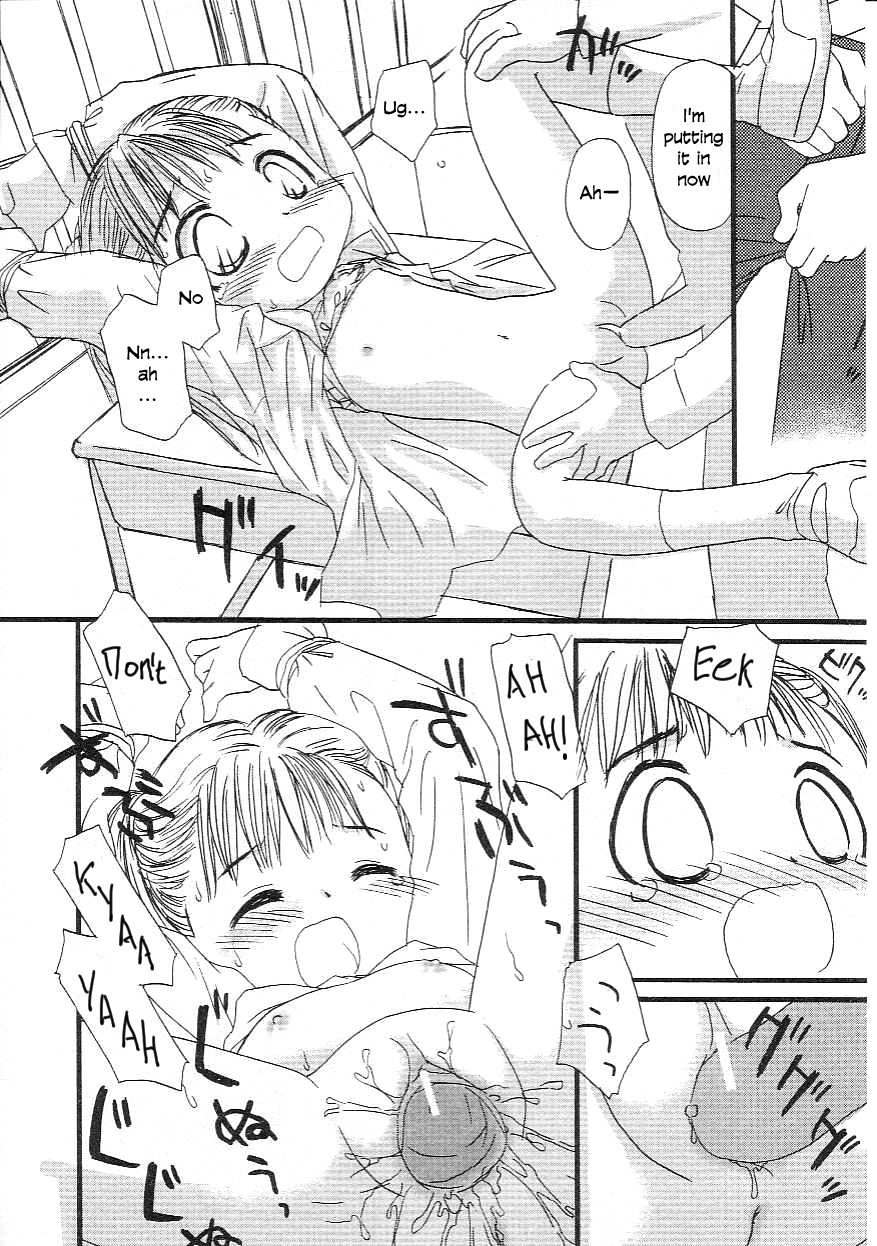 After school toys page 11 full