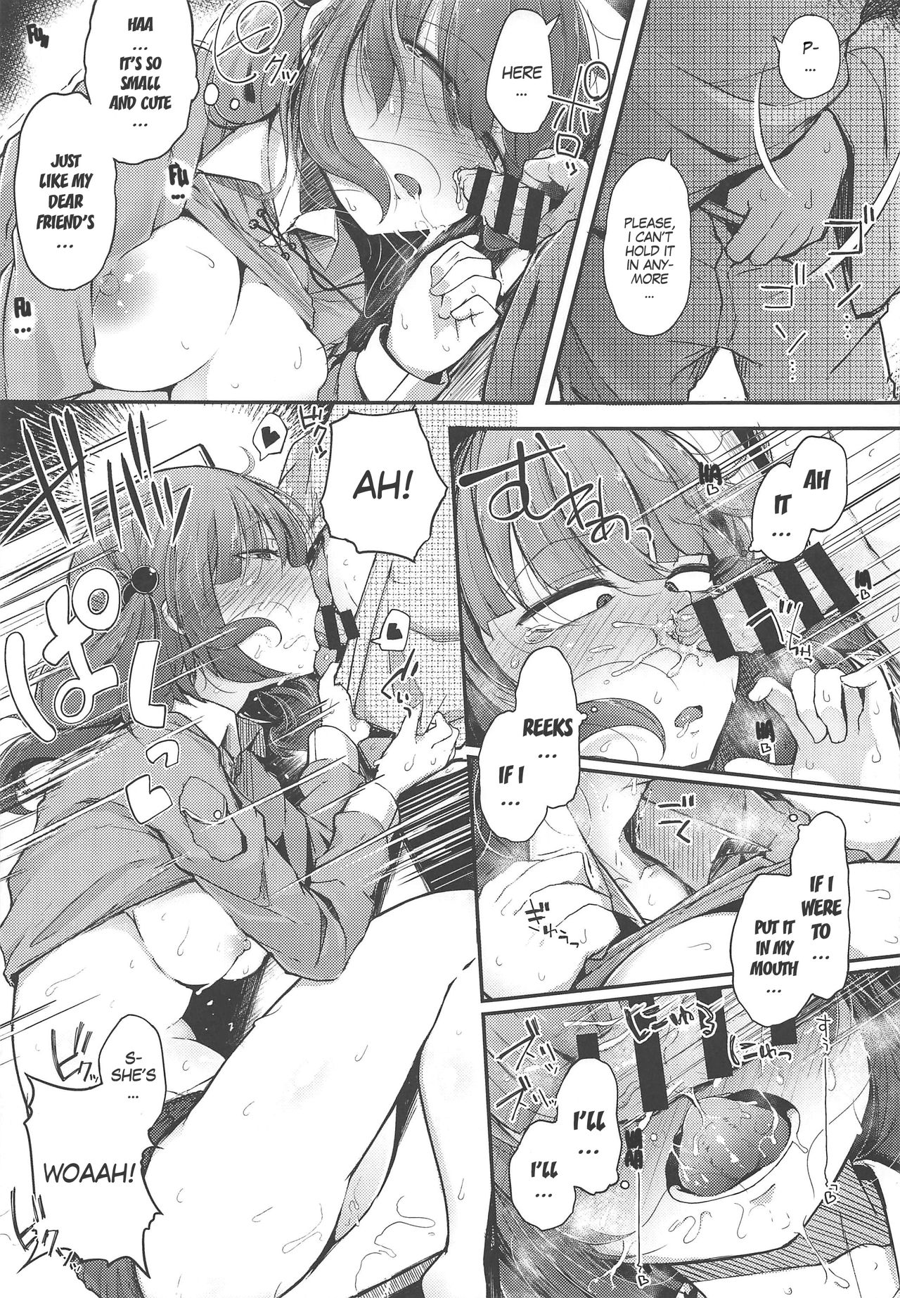 Nitorare After page 12 full