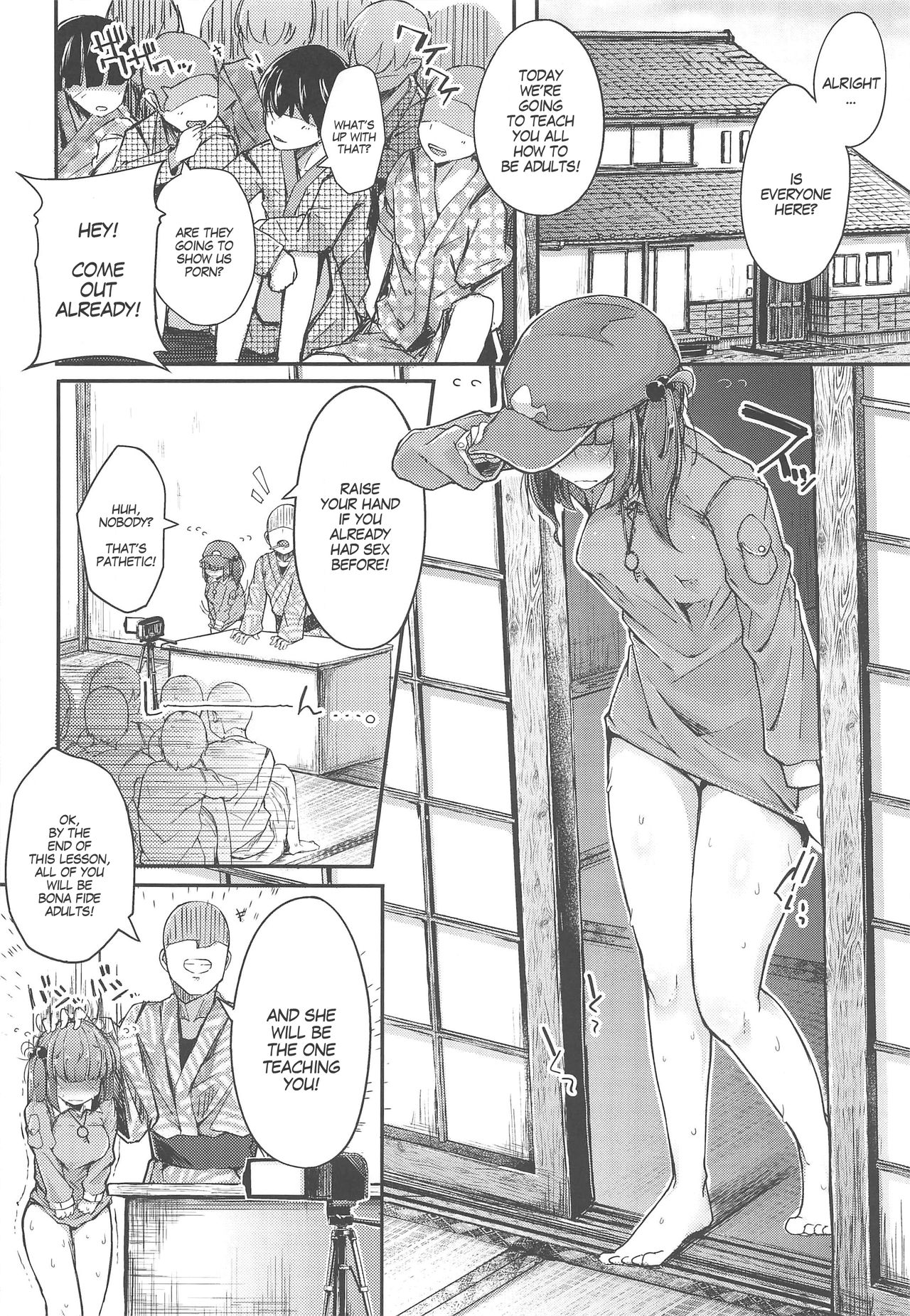 Nitorare After page 7 full