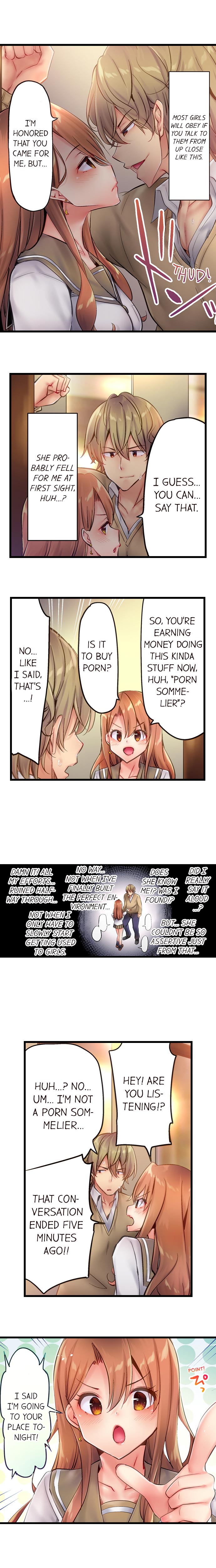 1 Piston de Bareru Uso ~Jishou Bitch wa Ubu ni Nureru~ | Busted in One Thrust page 10 full