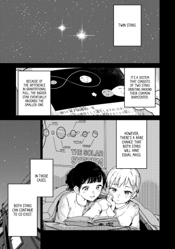 [Bonryu] Futago Inryoku | Twin Gravitation (Futago Yuri Ecchi Anthology) [English] cover