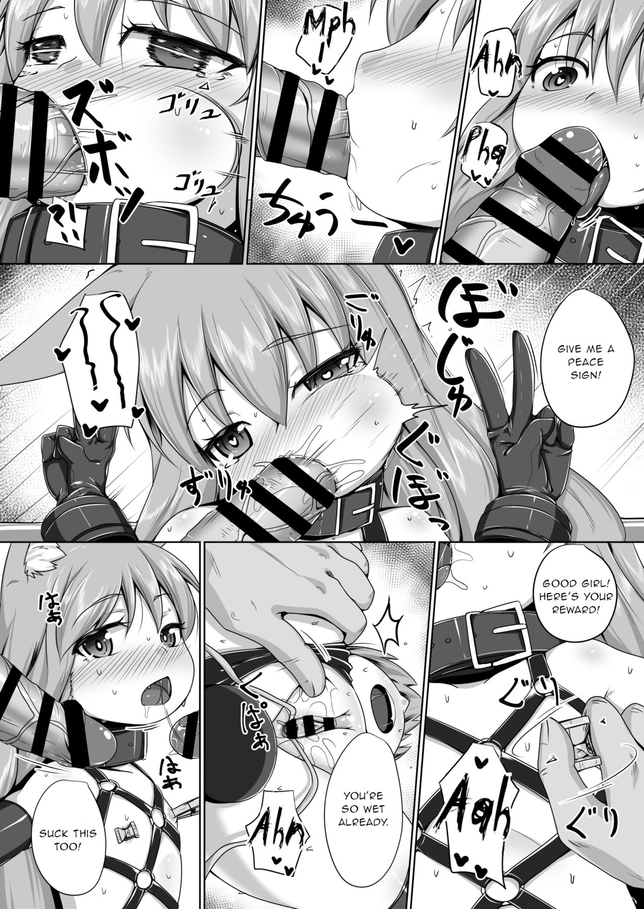 FOX MANIAX4 page 11 full