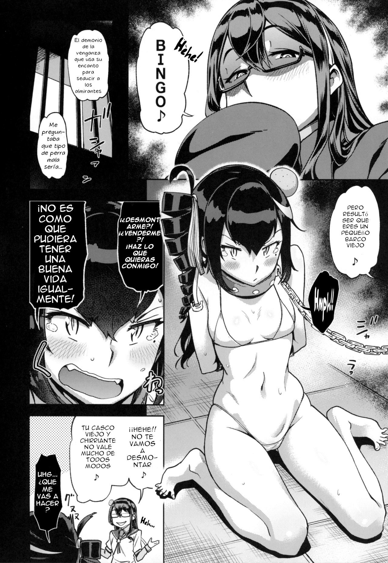 Koki-chan Soko made Yaru no kai?? page 7 full