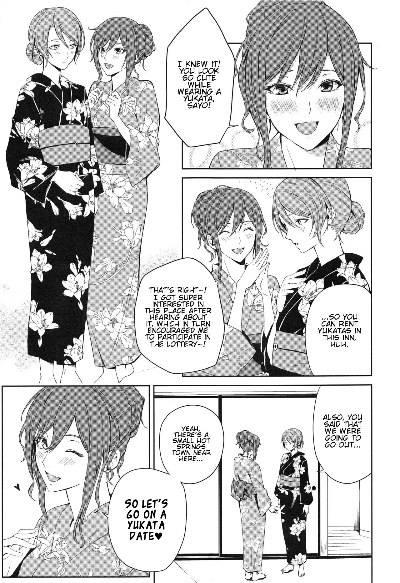 Onsen Ryokou | Hot Spring Trip page 11 full