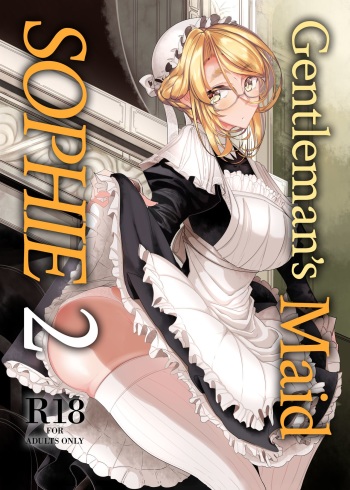 [Metro Notes (Tsumetoro)] Shinshi Tsuki Maid no Sophie-san 2 | Gentleman’s Maid Sophie 2 [English] {2d-market.com} [Decensored] [Digital] cover