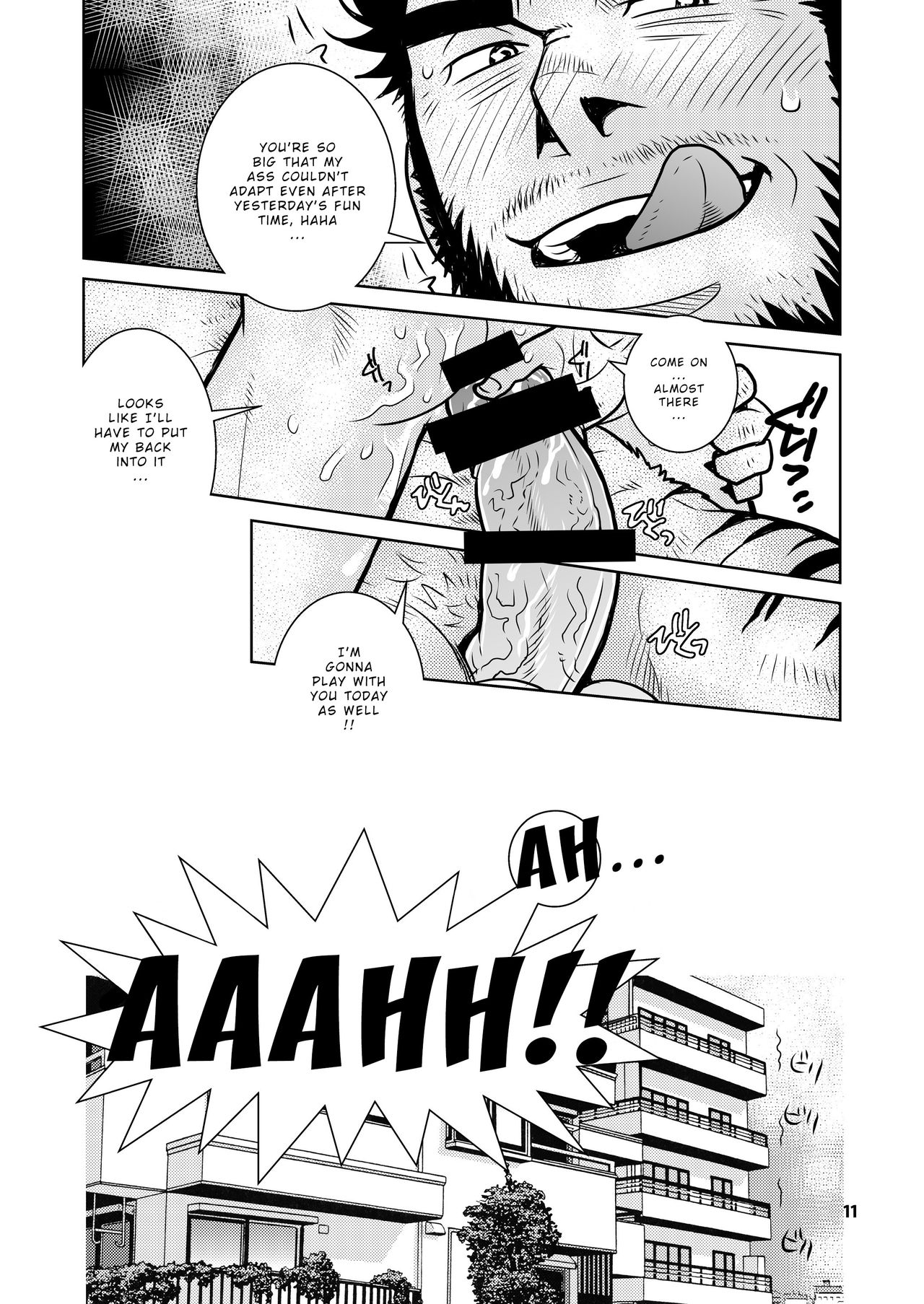 Rinjin Trouble 2 | Neighbour Trouble 2 page 11 full