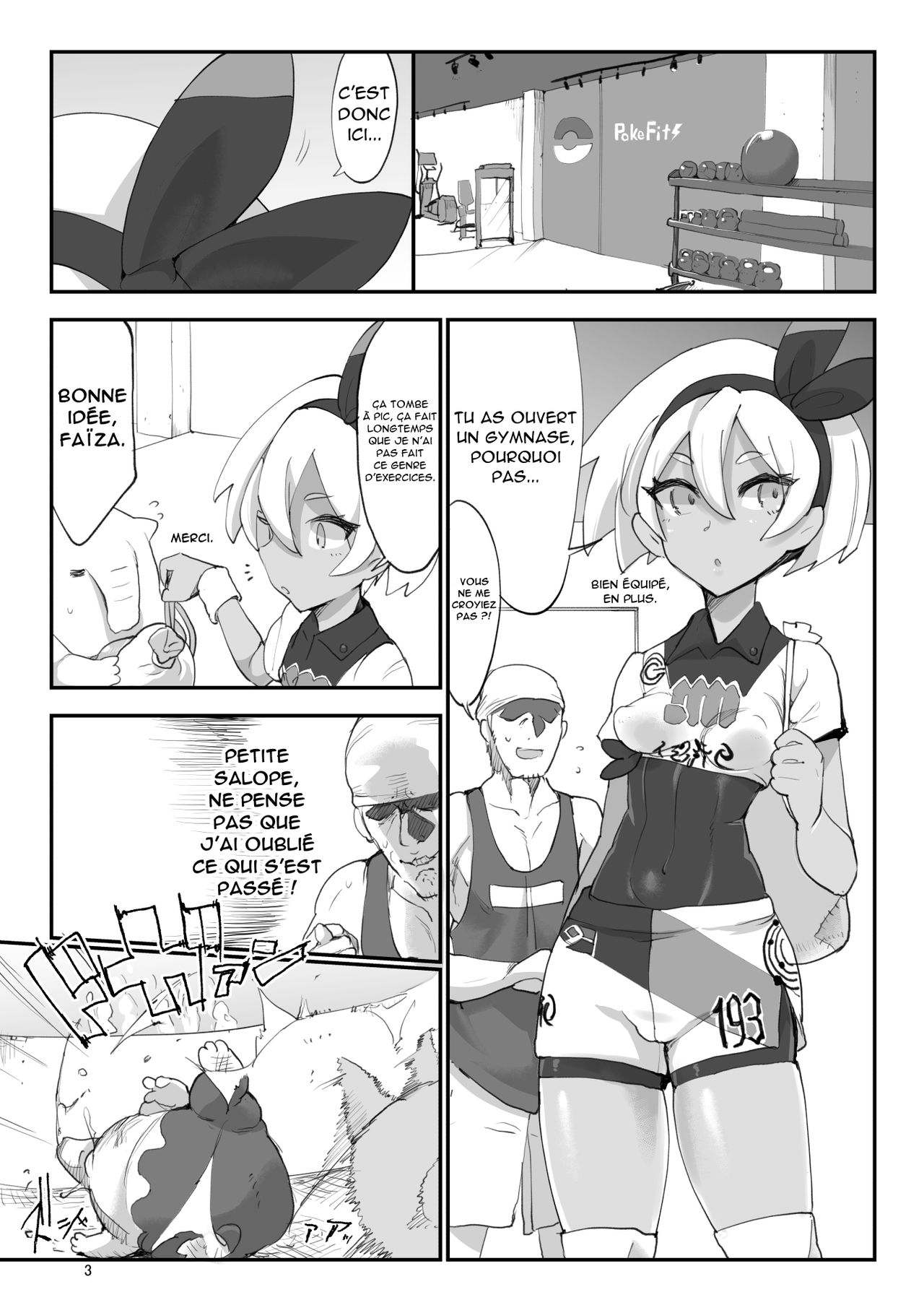 Chou Super Saitou Hazard page 2 full