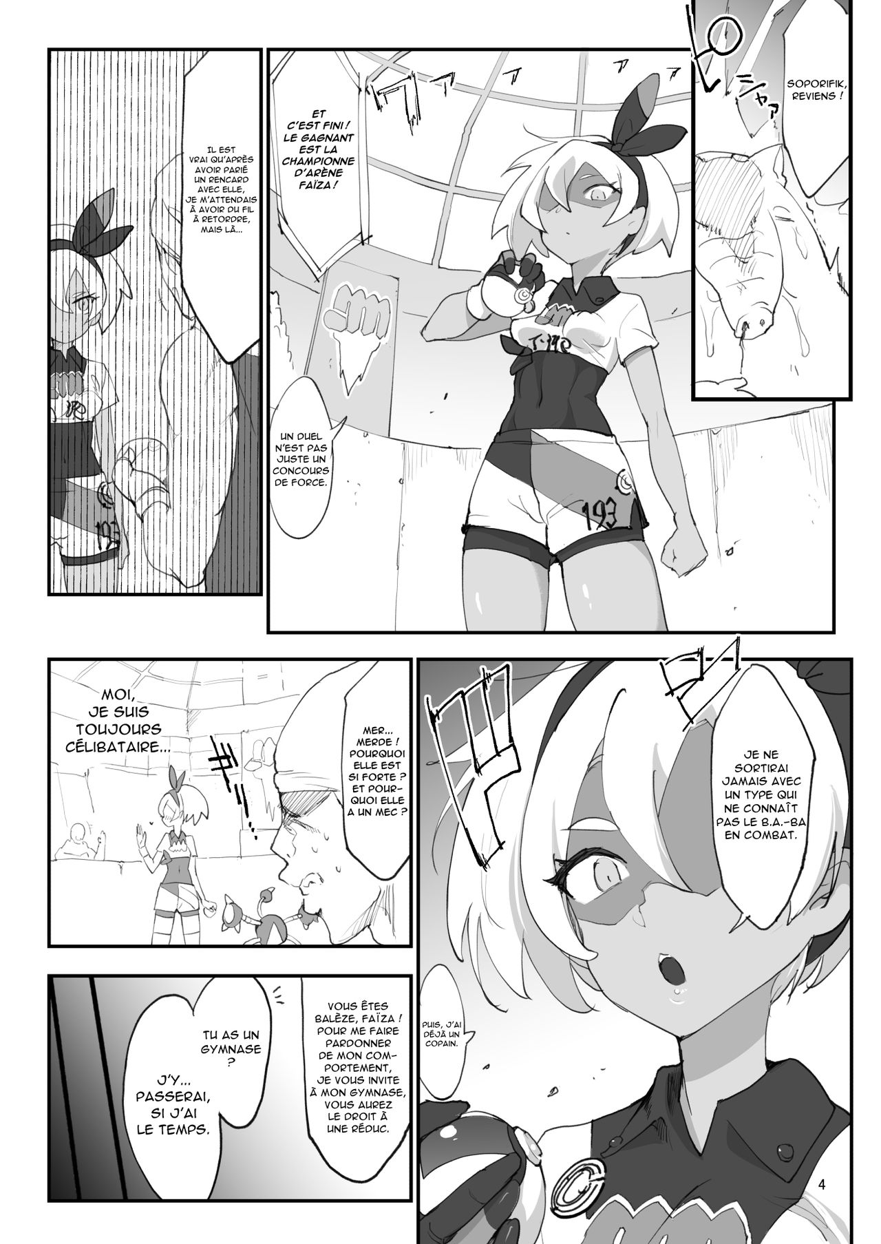 Chou Super Saitou Hazard page 3 full