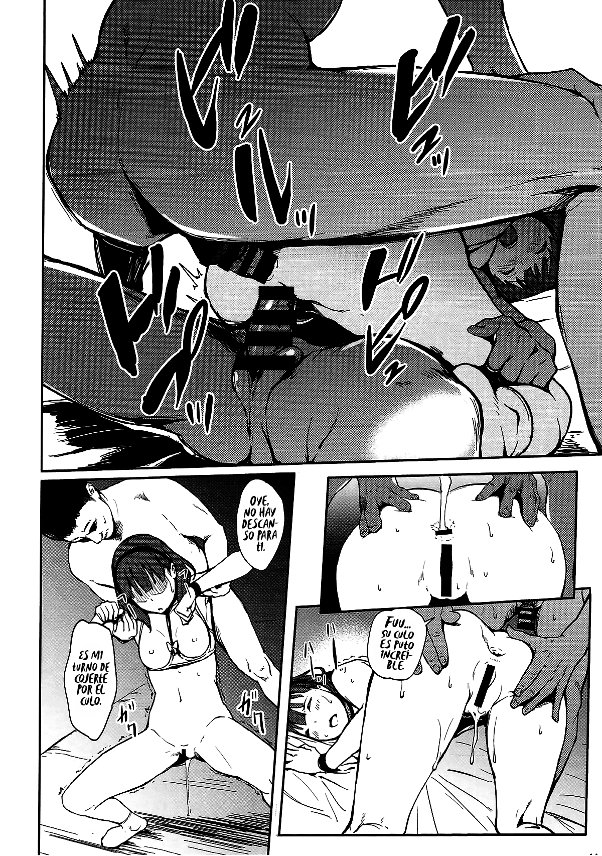 Drop page 12 full