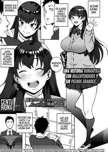 [Suruga Kuroitsu] Machigatte Koi | Amor Equivocado (COMIC AOHA 2019 Fuyu) [Spanish] [Centurion Scans] [Digital] cover
