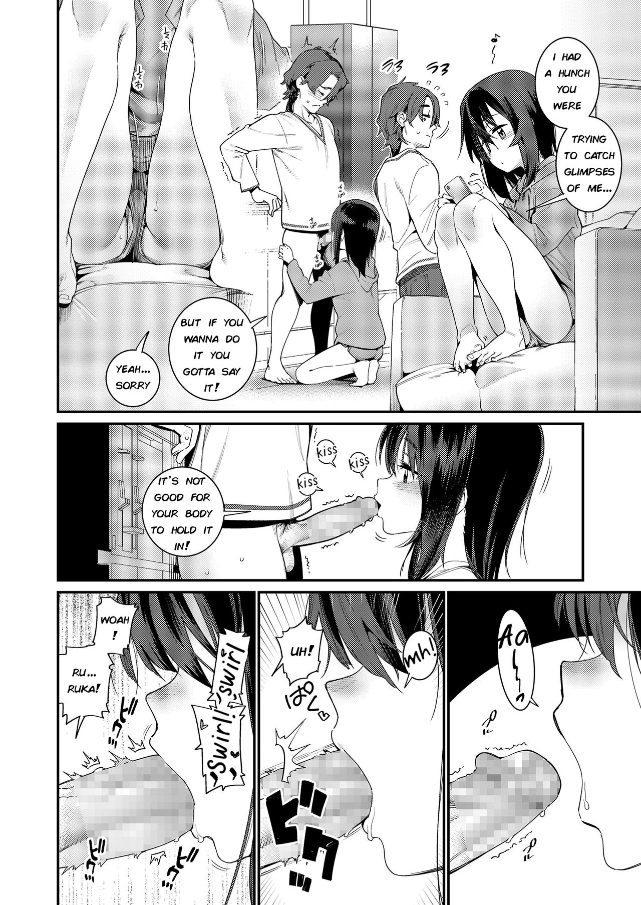 Papa wa Manamusume ni Katenai Part4 page 2 full