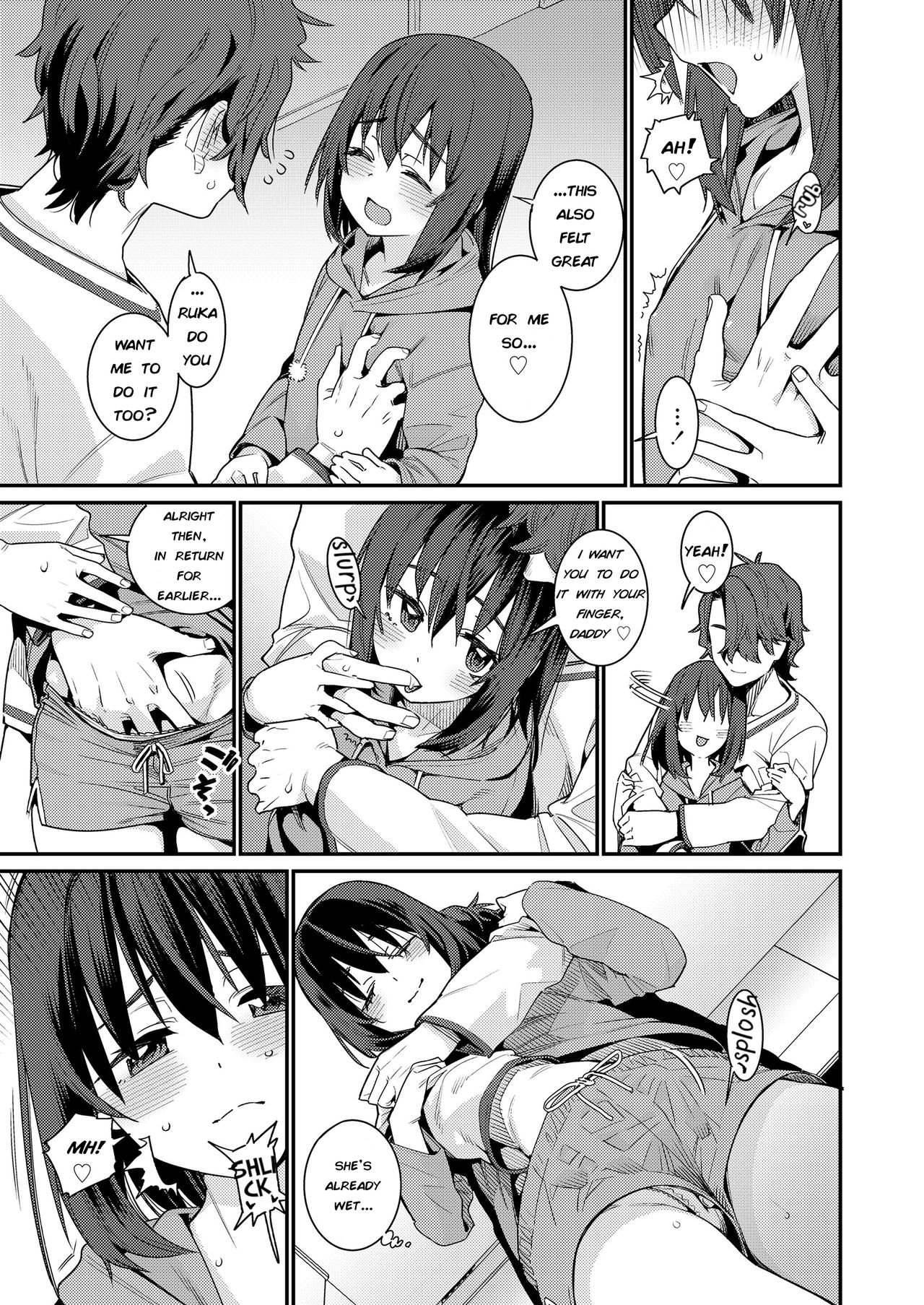 Papa wa Manamusume ni Katenai Part4 page 5 full