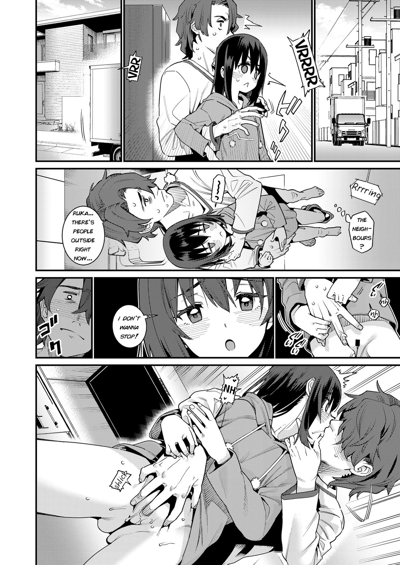Papa wa Manamusume ni Katenai Part4 page 6 full