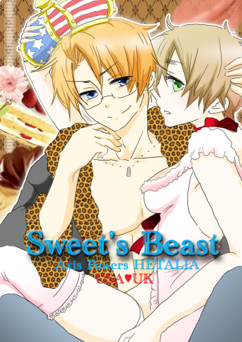 [ぴぃ] Sweet's Beast (Axis Powers Hetalia) [Digital] cover