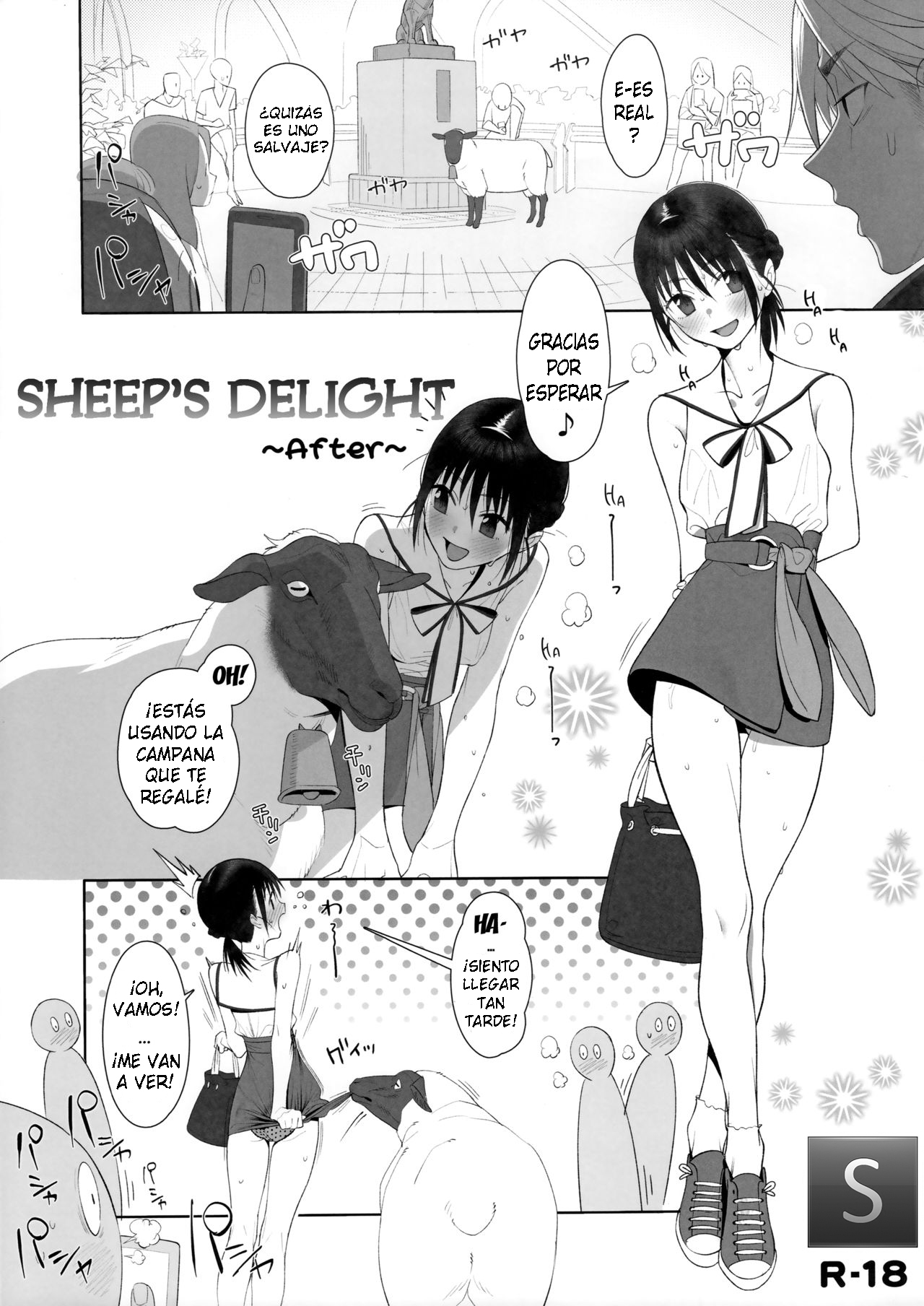 Hitsuji no Kimochi Ii After | Sheep's Delight After page 1 full