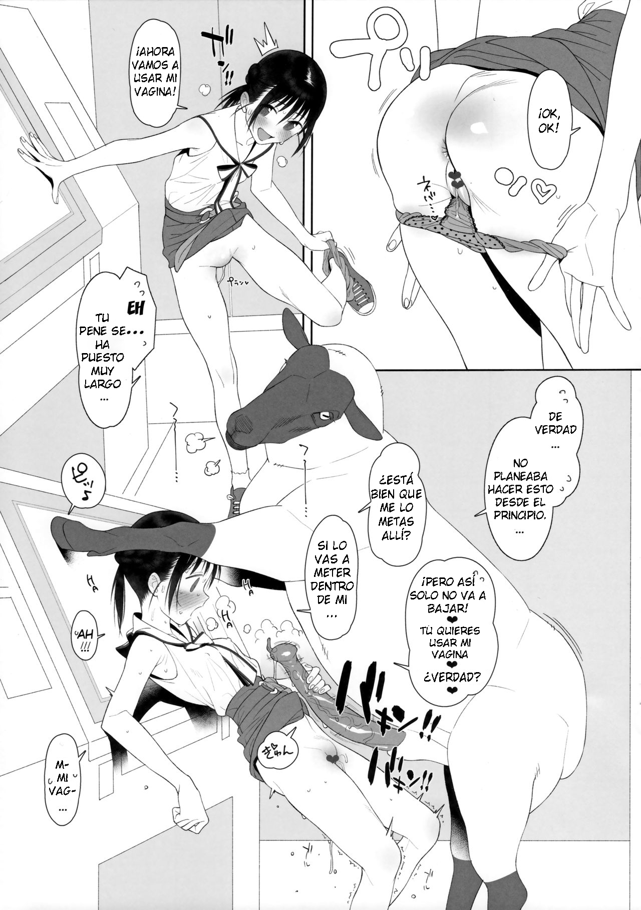 Hitsuji no Kimochi Ii After | Sheep's Delight After page 5 full